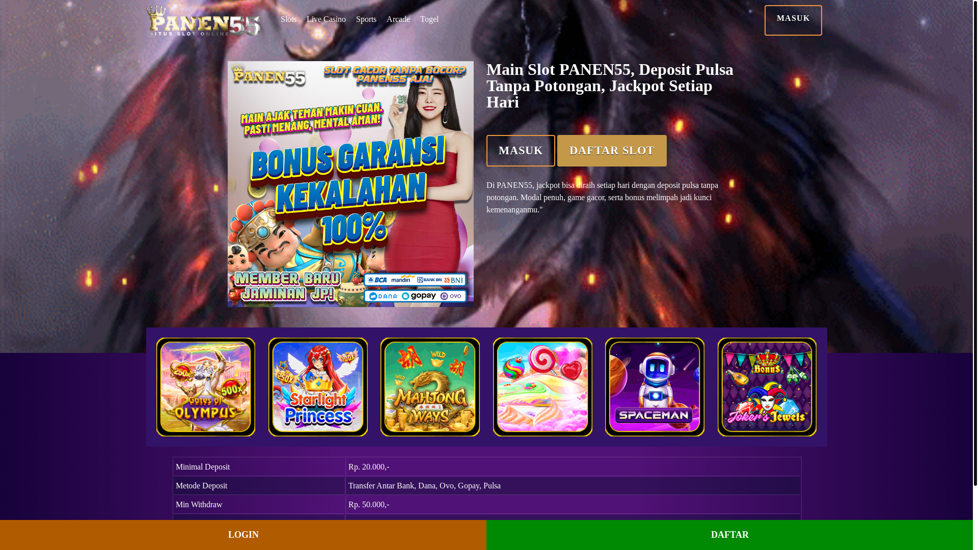 website screenshot of https://erpadigitasia-panen55-daftar29.pages.dev/