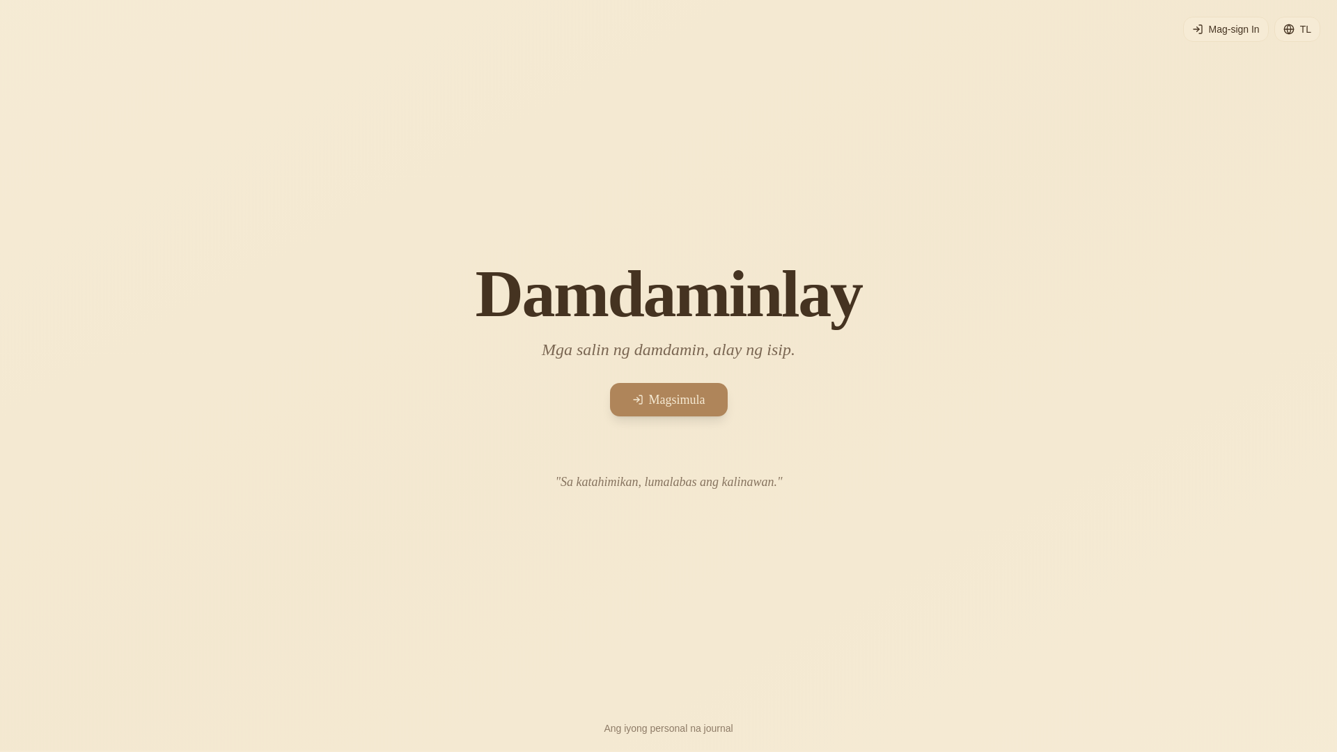 website screenshot of https://damdaminlay.com/