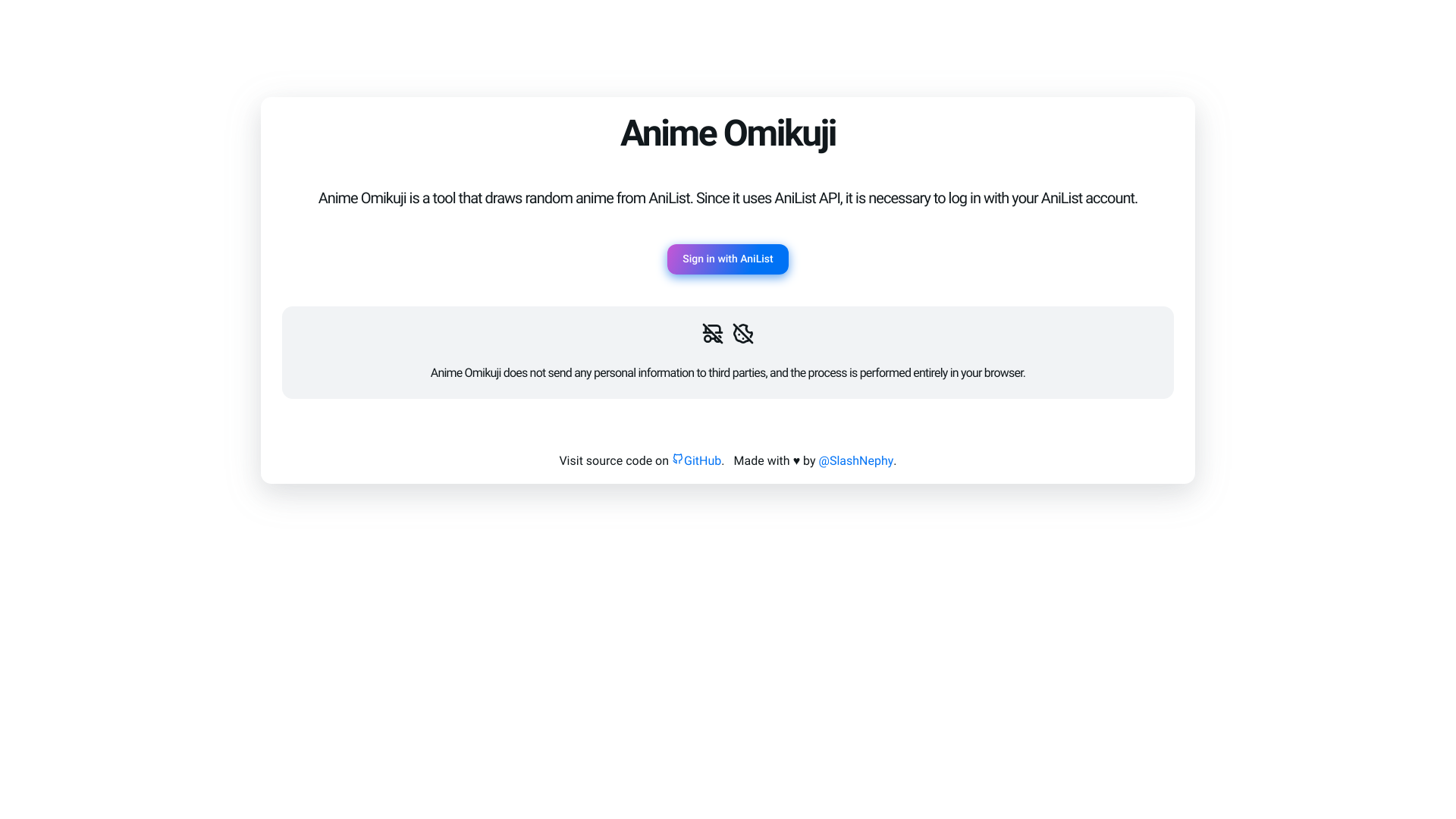 website screenshot of https://anime-omikuji.pages.dev/
