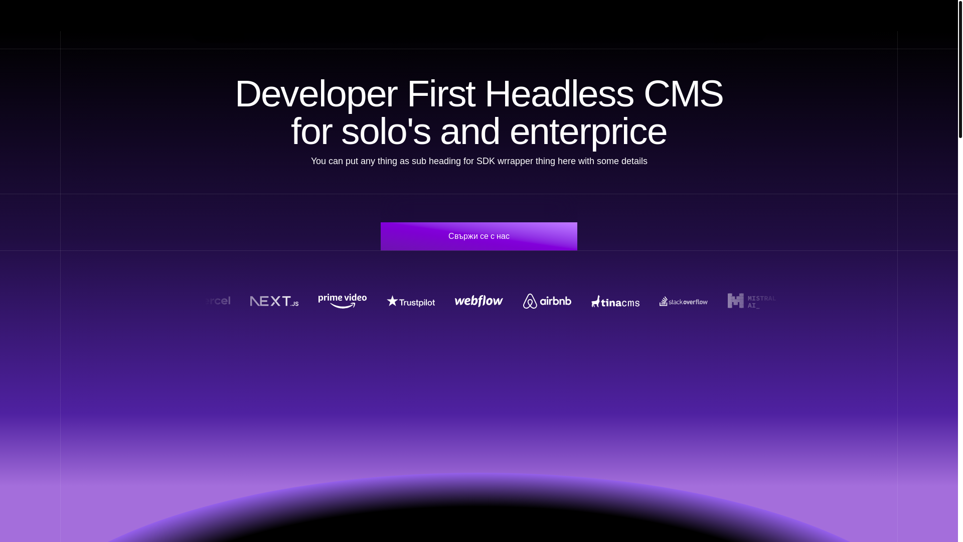 website screenshot of https://hristiqn-cars.pages.dev/