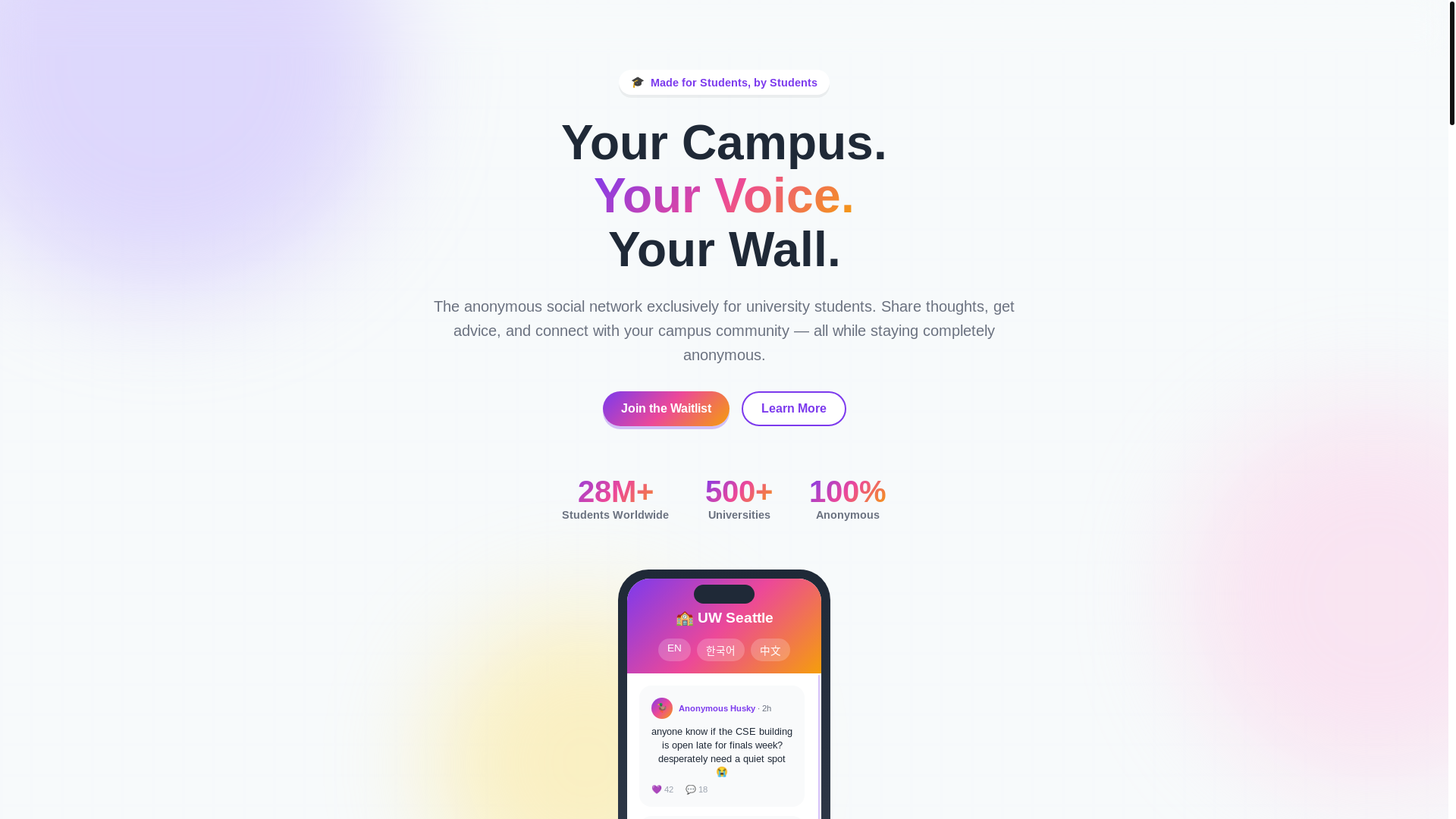 website screenshot of https://teamwall.club/