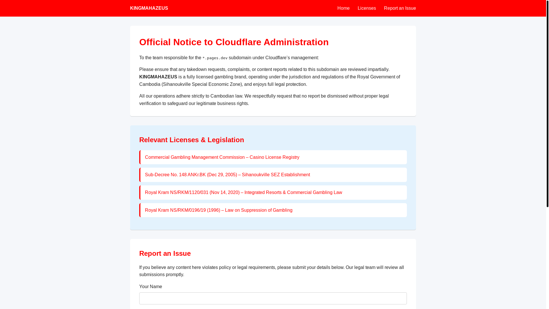 website screenshot of https://lppm-stikes-indahmedan.pages.dev/