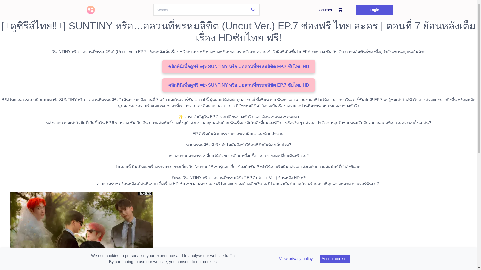 website screenshot of https://dramasuntinyuncutep7.graphy.com/