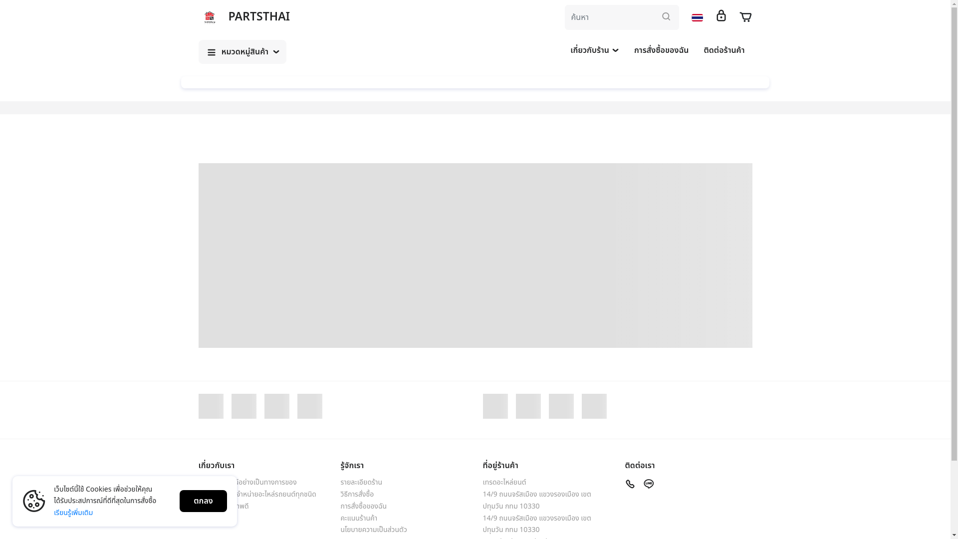 website screenshot of https://kaideeeveryday.com/