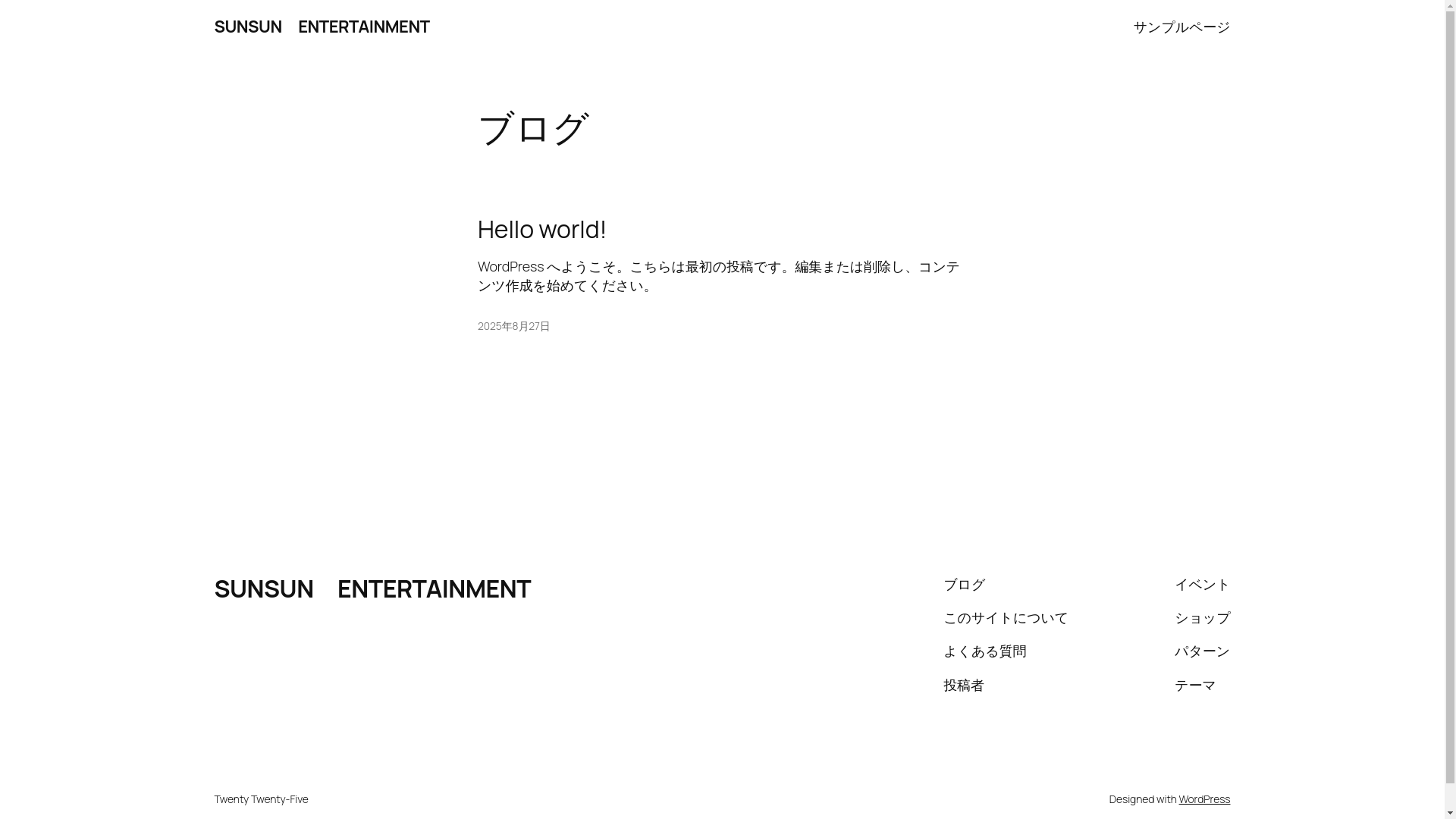 website screenshot of https://sunsunentertainment.com/