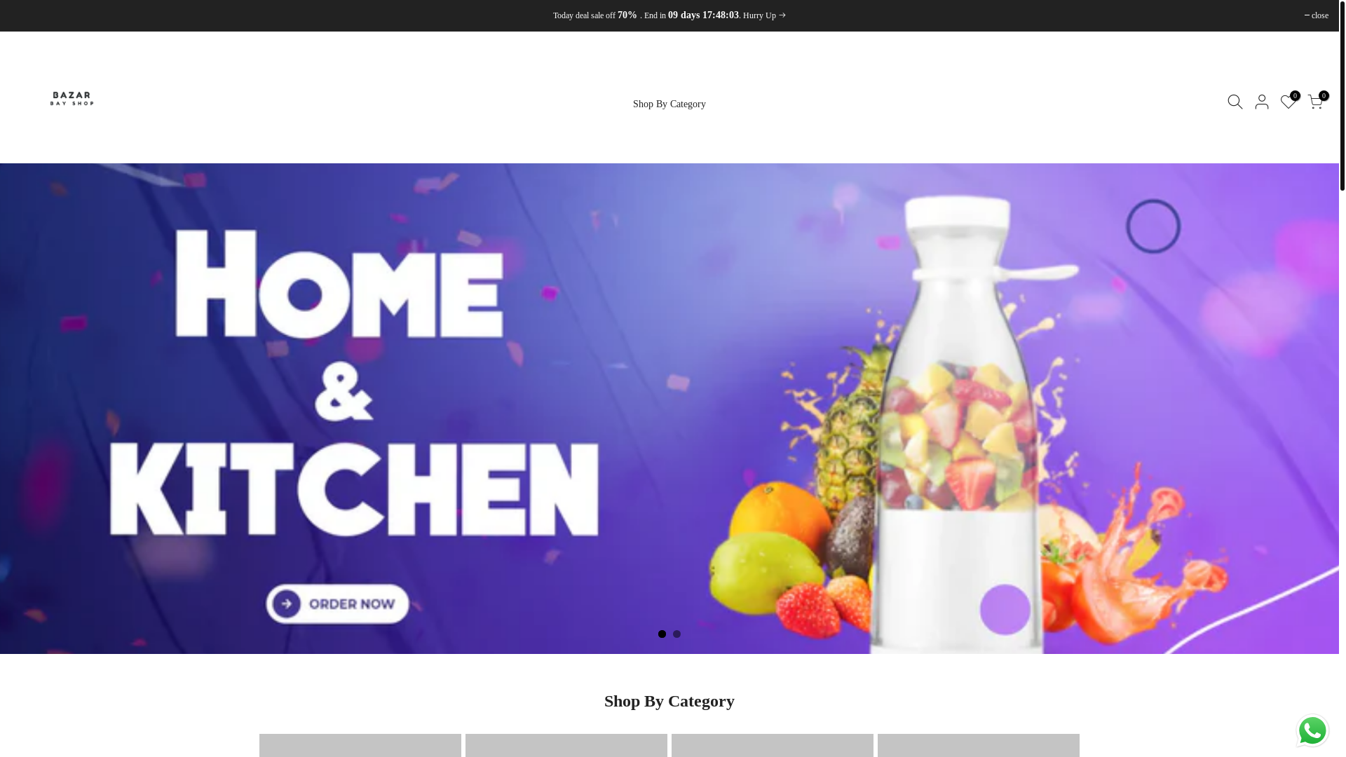website screenshot of https://dealghar.online/