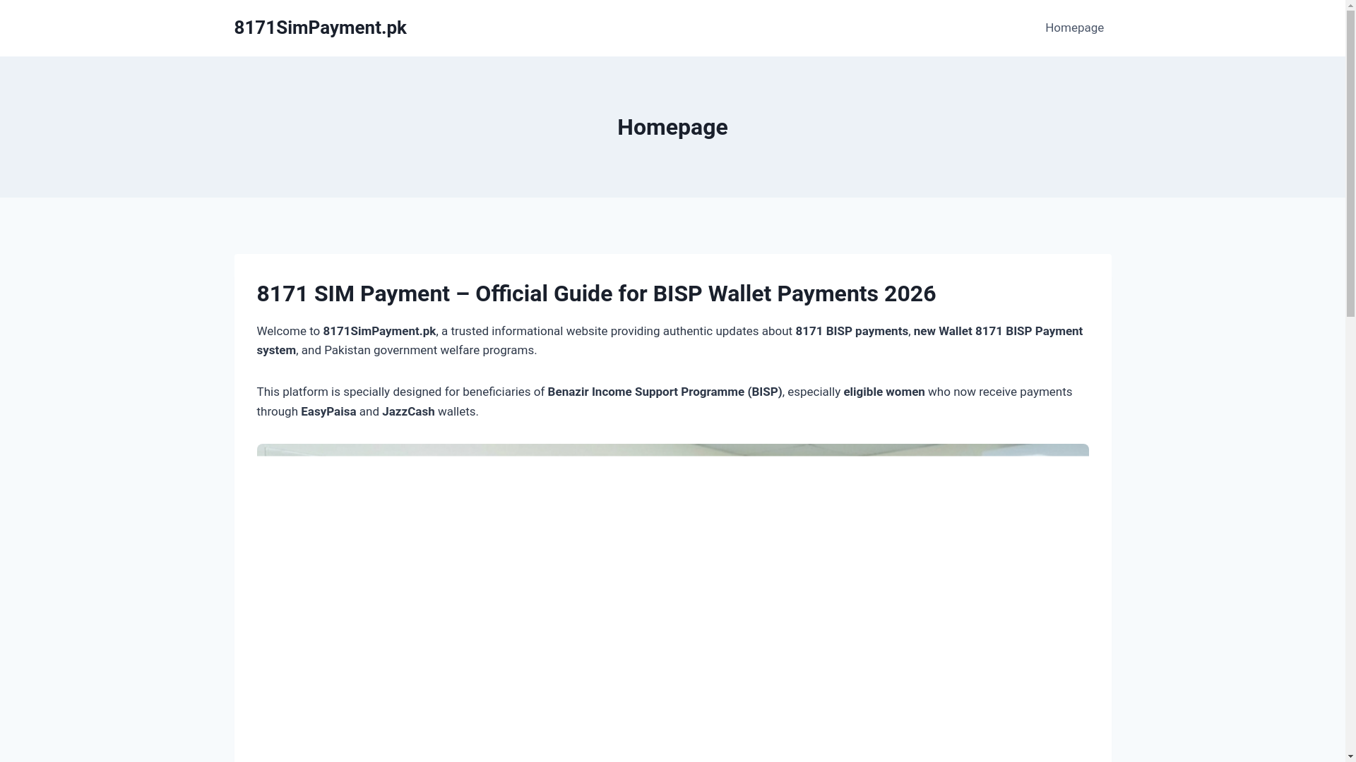 website screenshot of https://8171simpayment.pk/