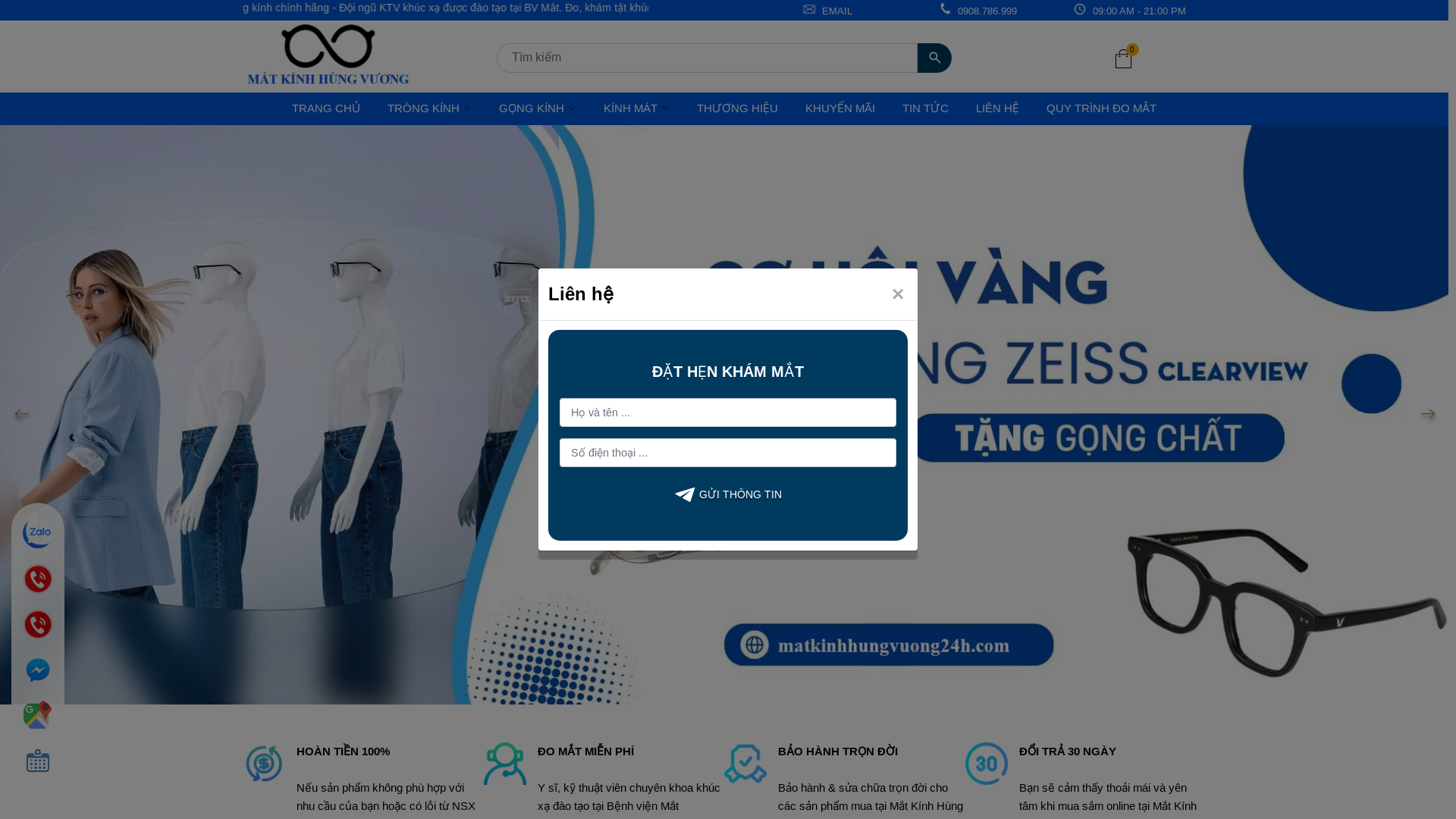 website screenshot of https://matkinhhungvuong24h.com/