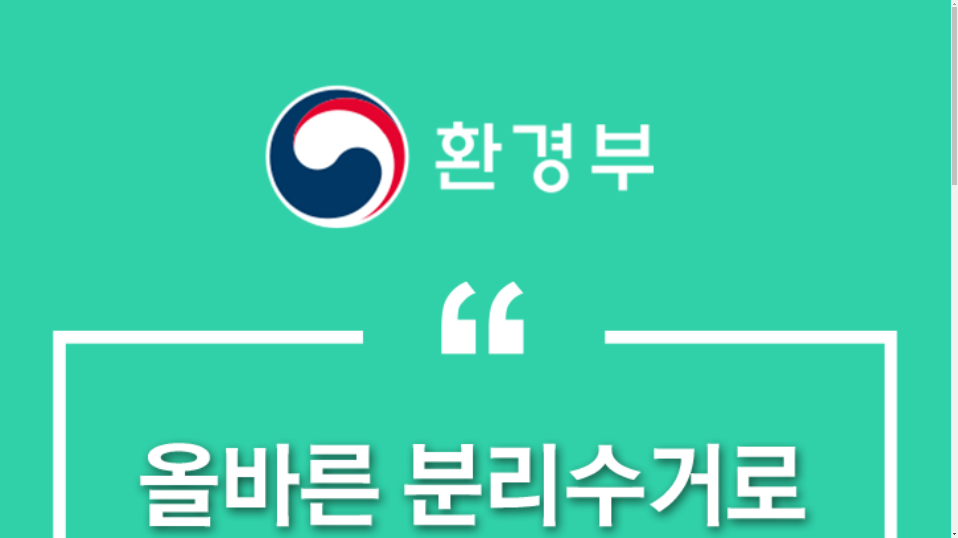 website screenshot of https://igtee.fit/