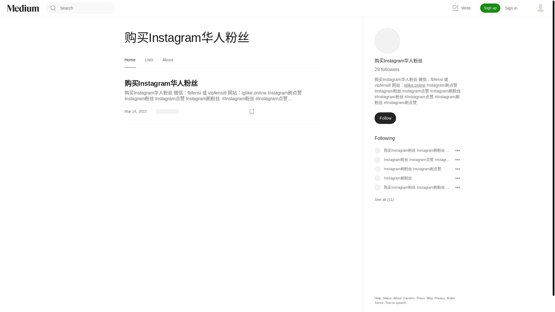 website screenshot of https://michell8873433.medium.com/