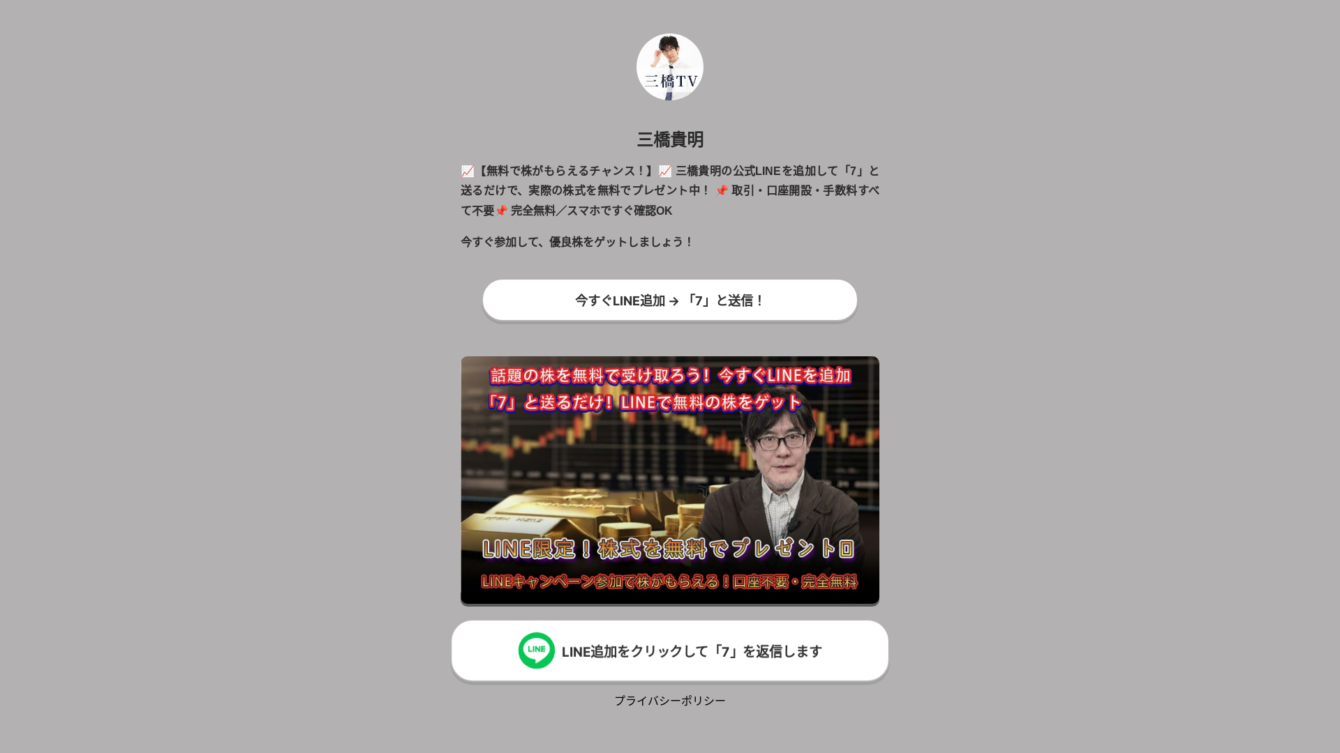 website screenshot of https://cg-euc.pages.dev/