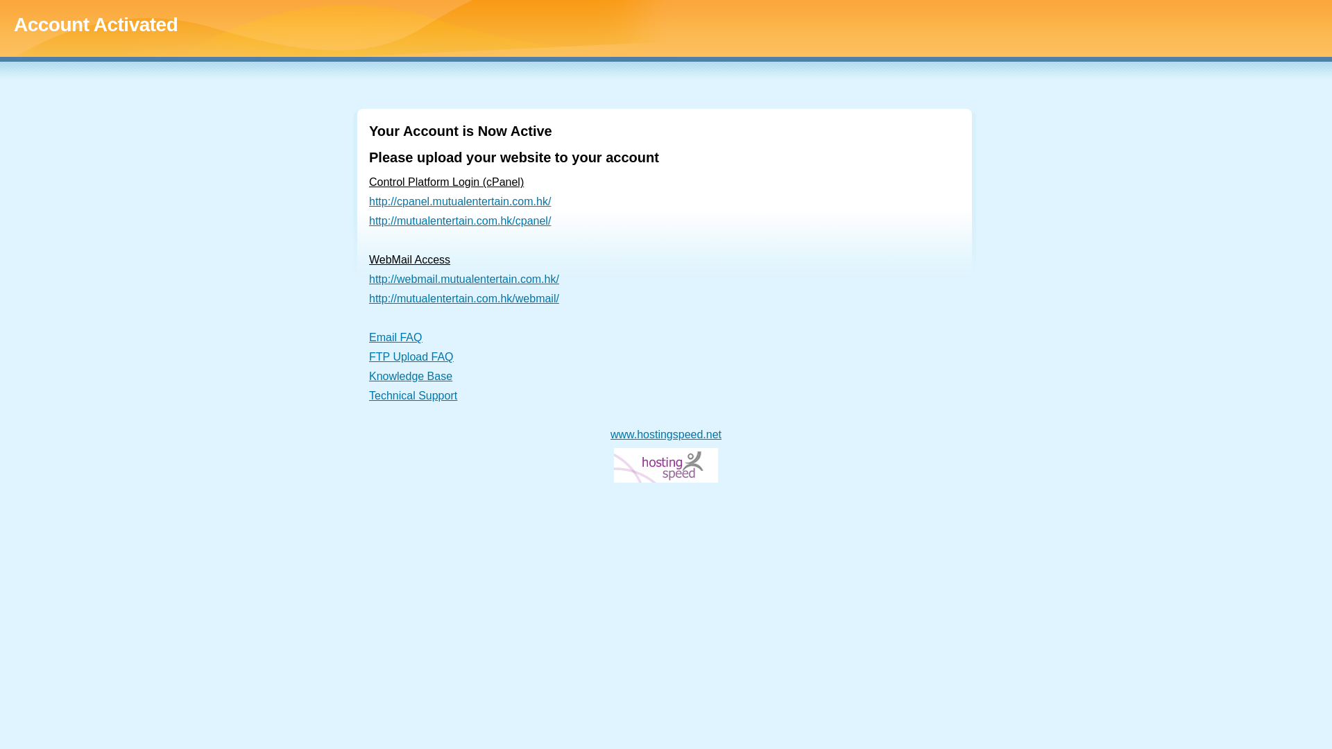 website screenshot of https://mutualentertain.com.hk/
