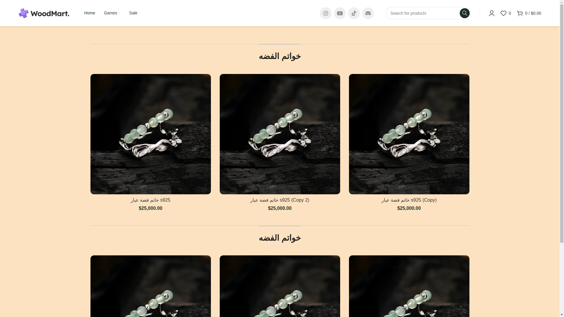 website screenshot of https://tarafsilver.store/