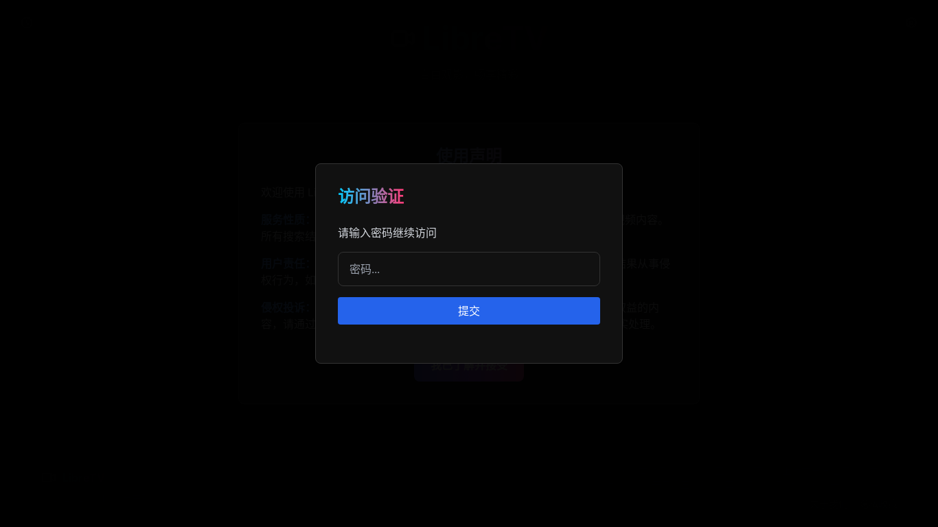 website screenshot of https://libretv-3g0.pages.dev/