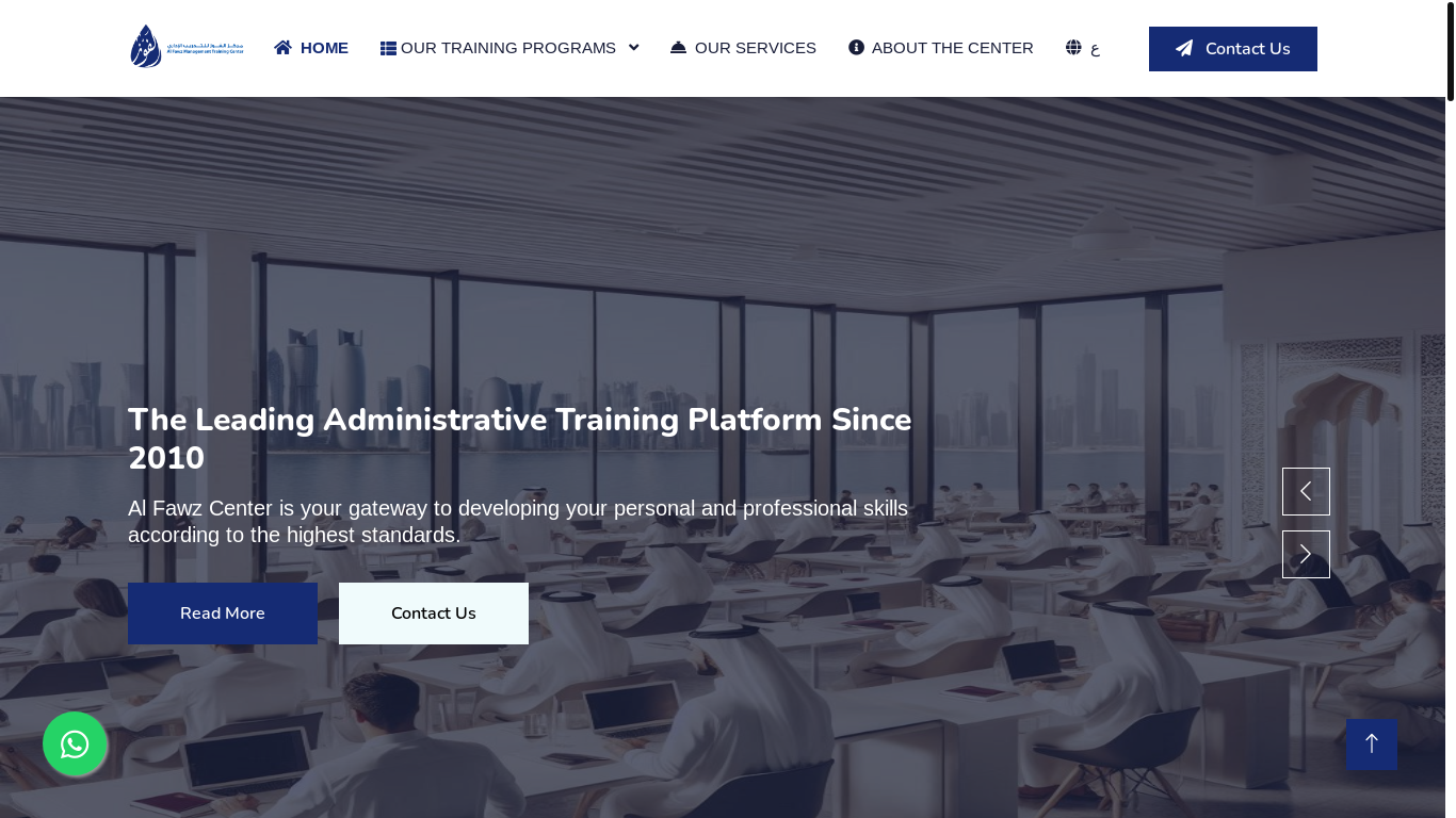website screenshot of http://www.fawz.qa