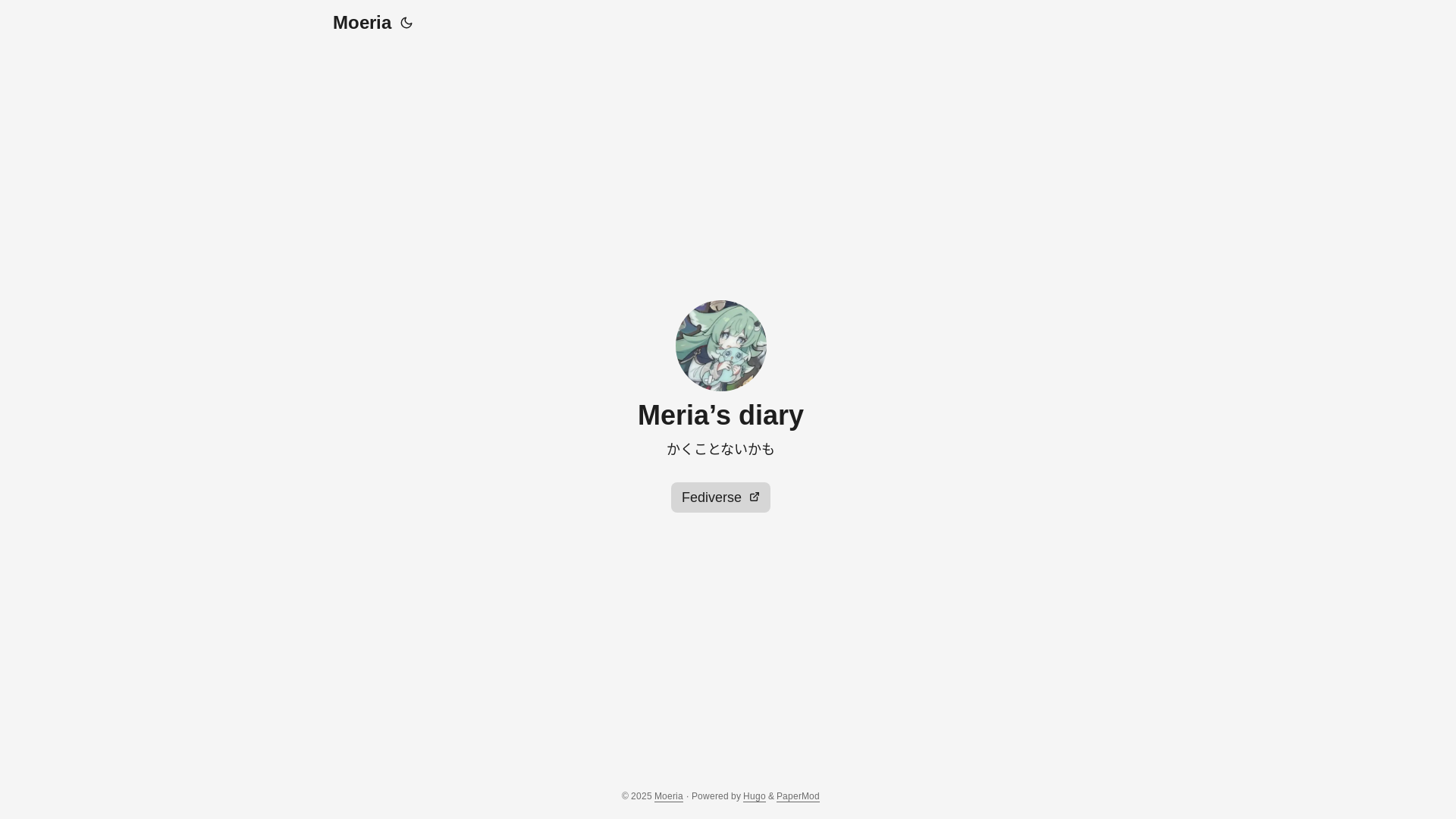 website screenshot of https://meria-9fv.pages.dev/