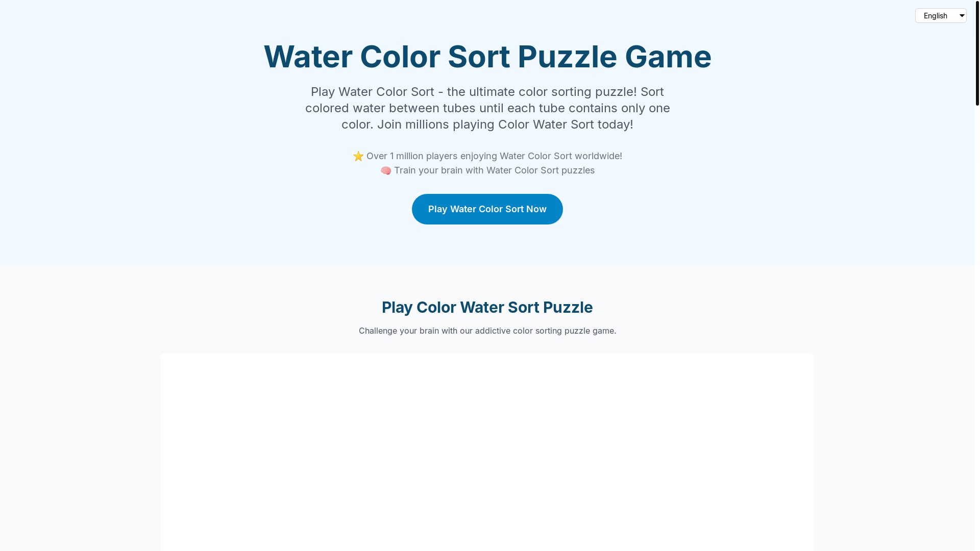 website screenshot of https://colorwatersort.pages.dev/
