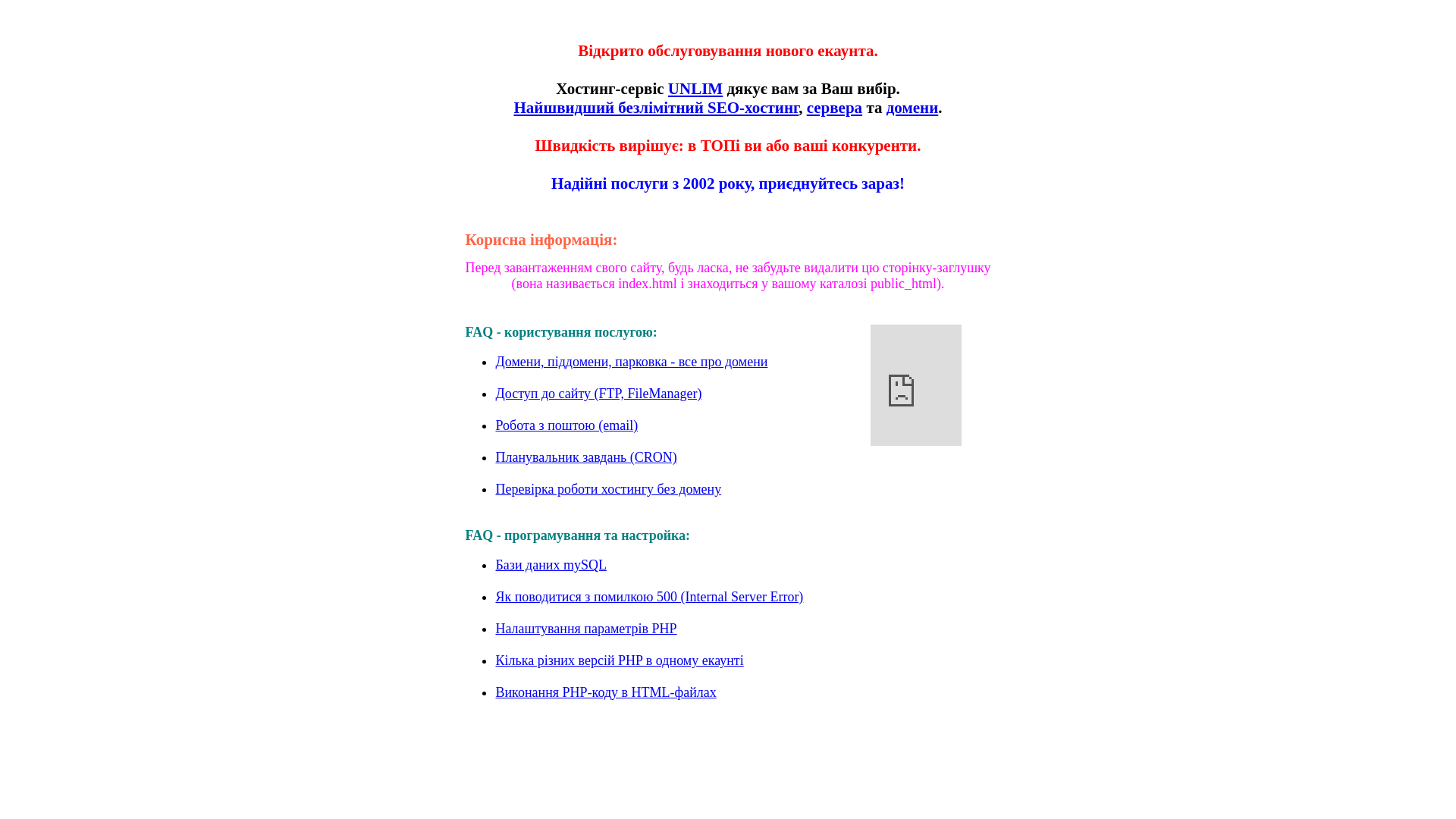 website screenshot of https://mykoladenysenko.com/