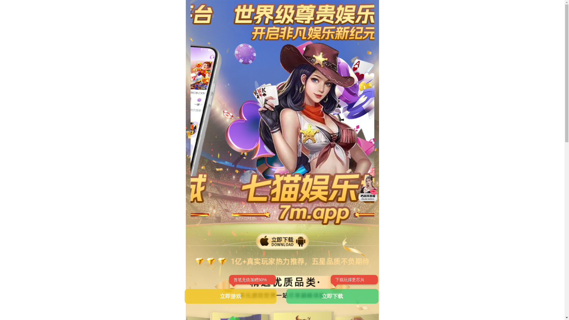 website screenshot of https://zueam.my/