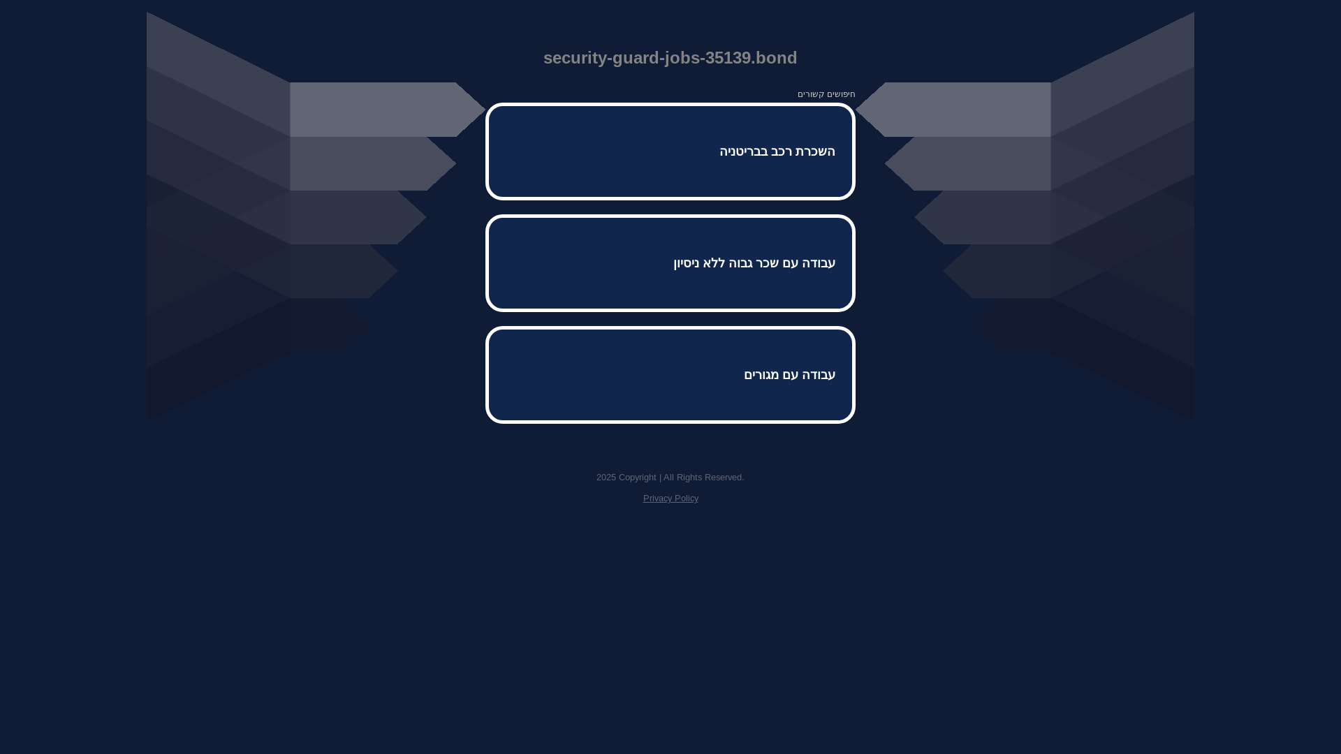 website screenshot of https://security-guard-jobs-35139.bond/