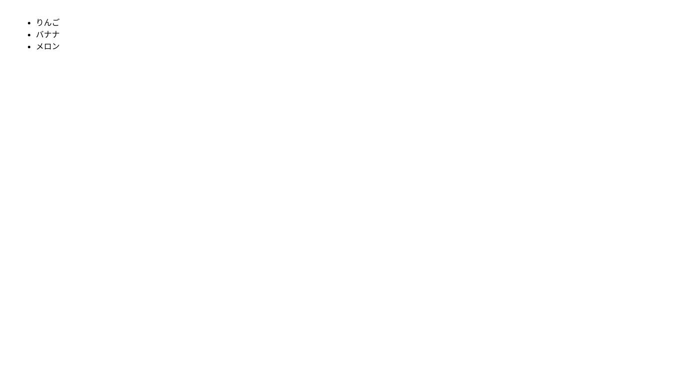website screenshot of https://refactored-guacamole.pages.dev/