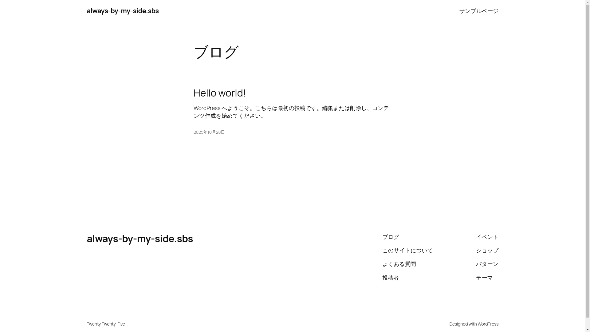 website screenshot of https://always-by-my-side.sbs/