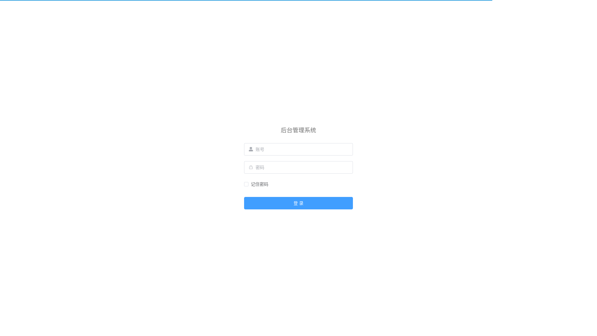 website screenshot of https://trx-back.pages.dev/