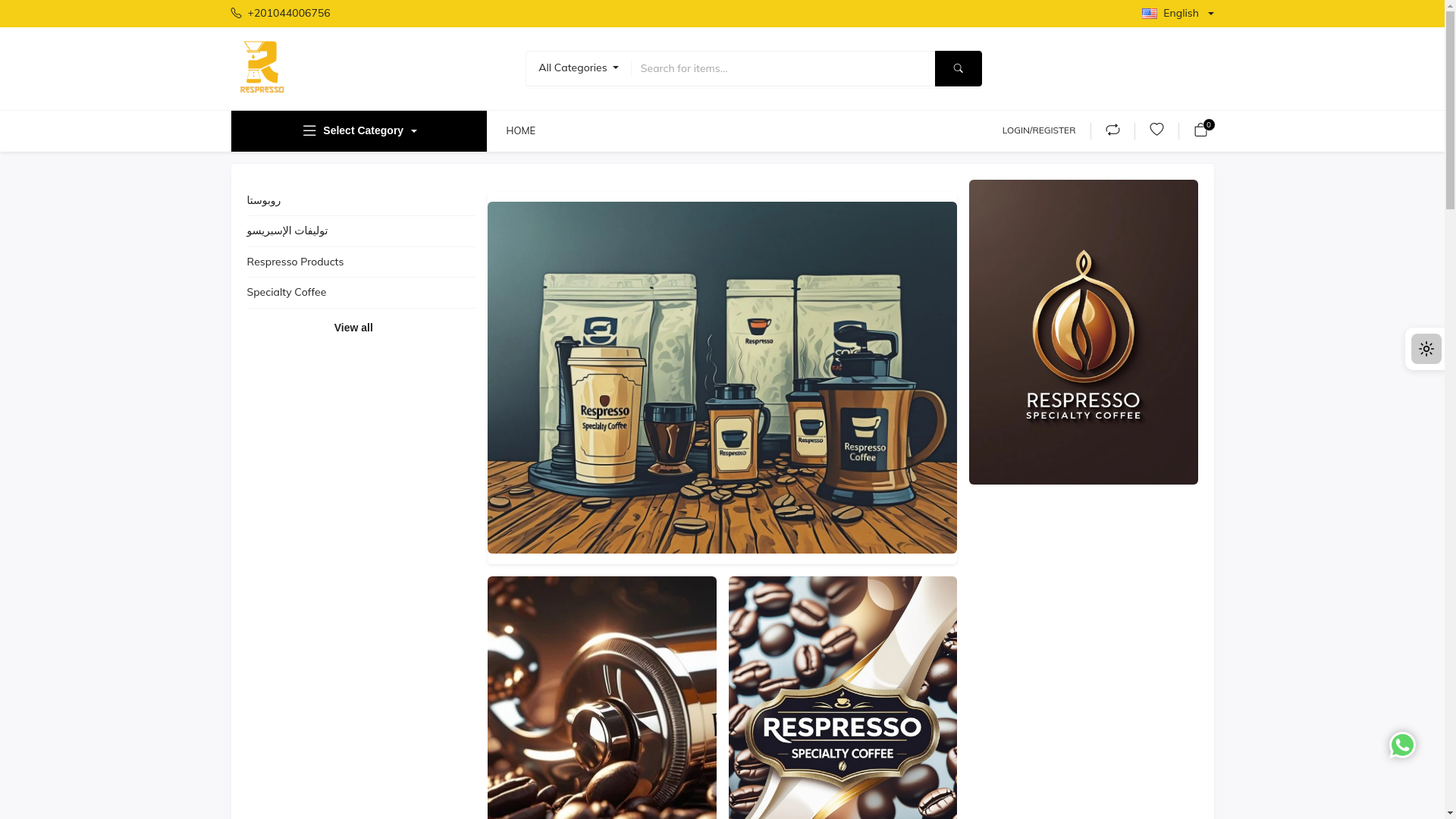 website screenshot of https://respresso-eg.com/