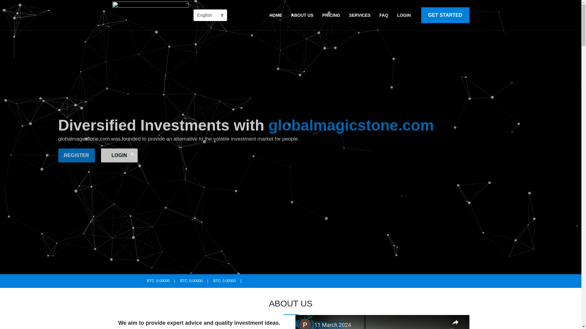 website screenshot of https://globalmagicstone.com/