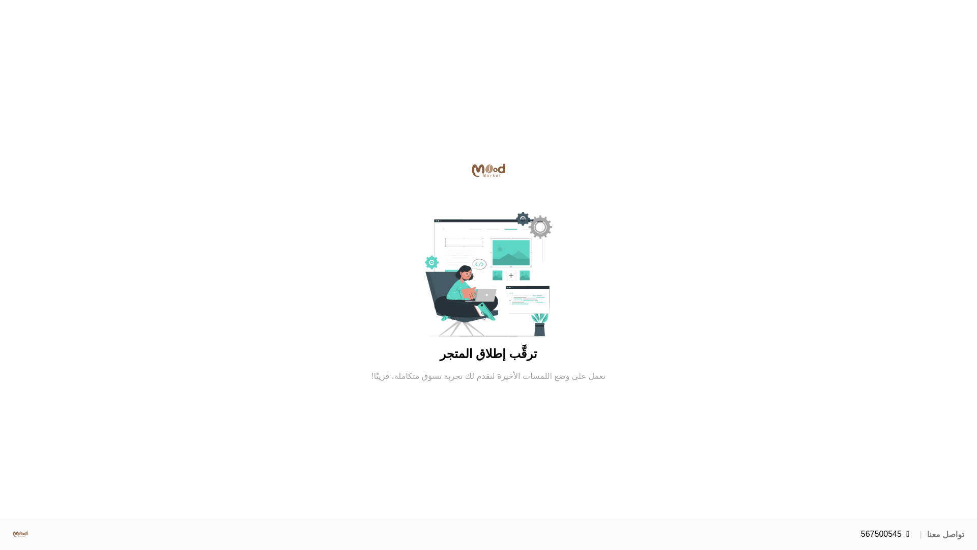 website screenshot of https://moodmarket-sa.shop/