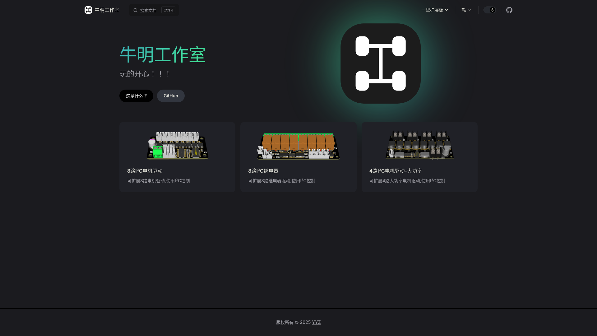 website screenshot of https://bullm.pages.dev/
