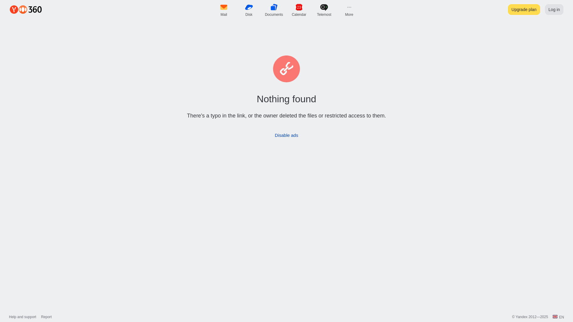 website screenshot of https://disk.yandex.com/d/h2yNPUmXhzJuTQ