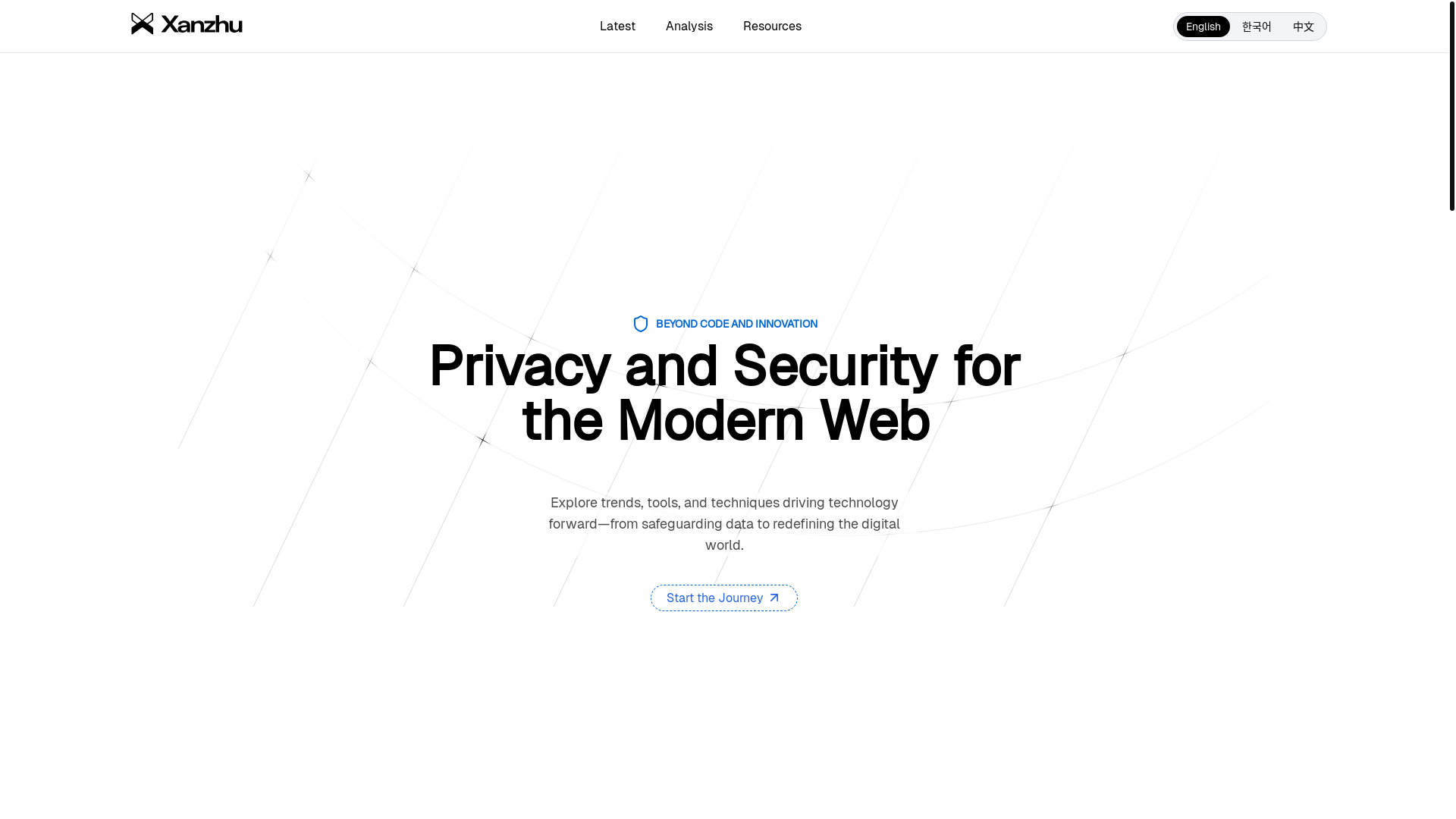 website screenshot of https://xanzhu-com.pages.dev/