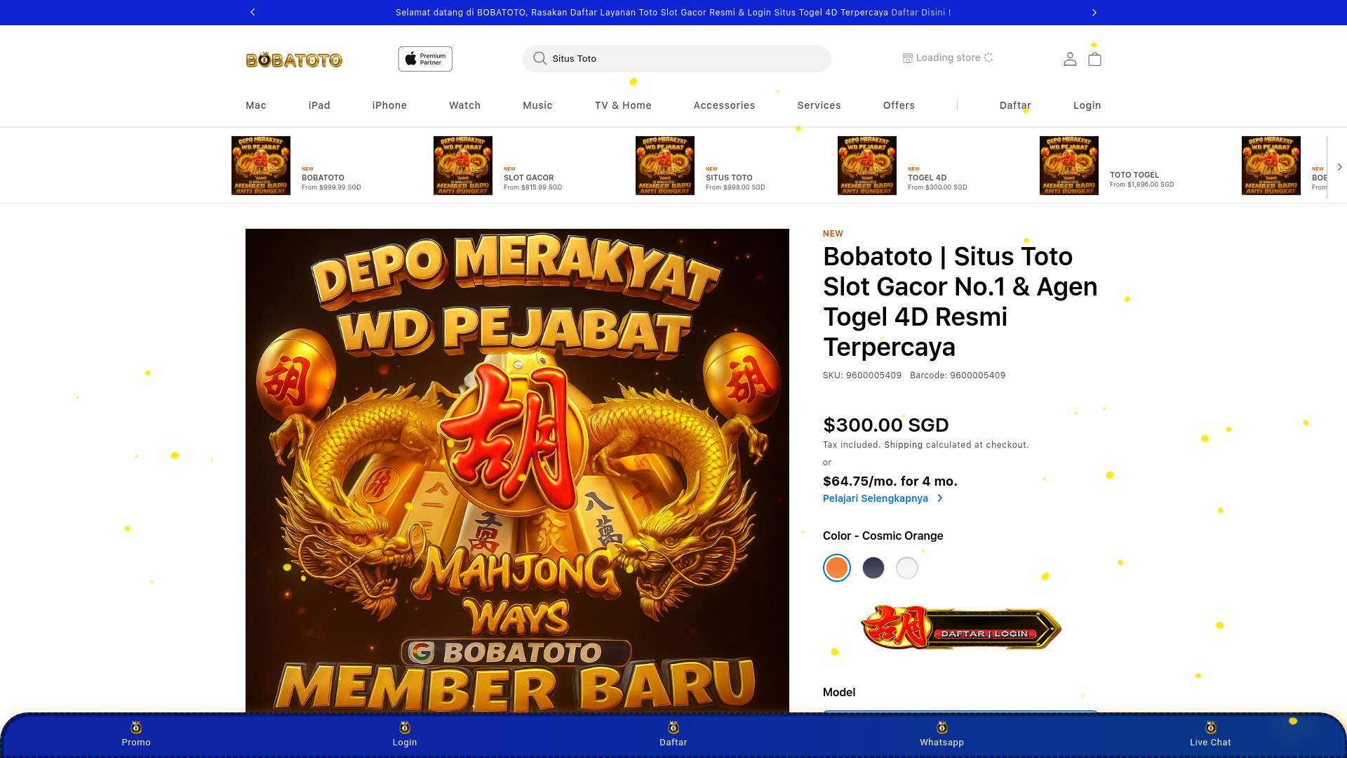 website screenshot of https://tes-40o.pages.dev/
