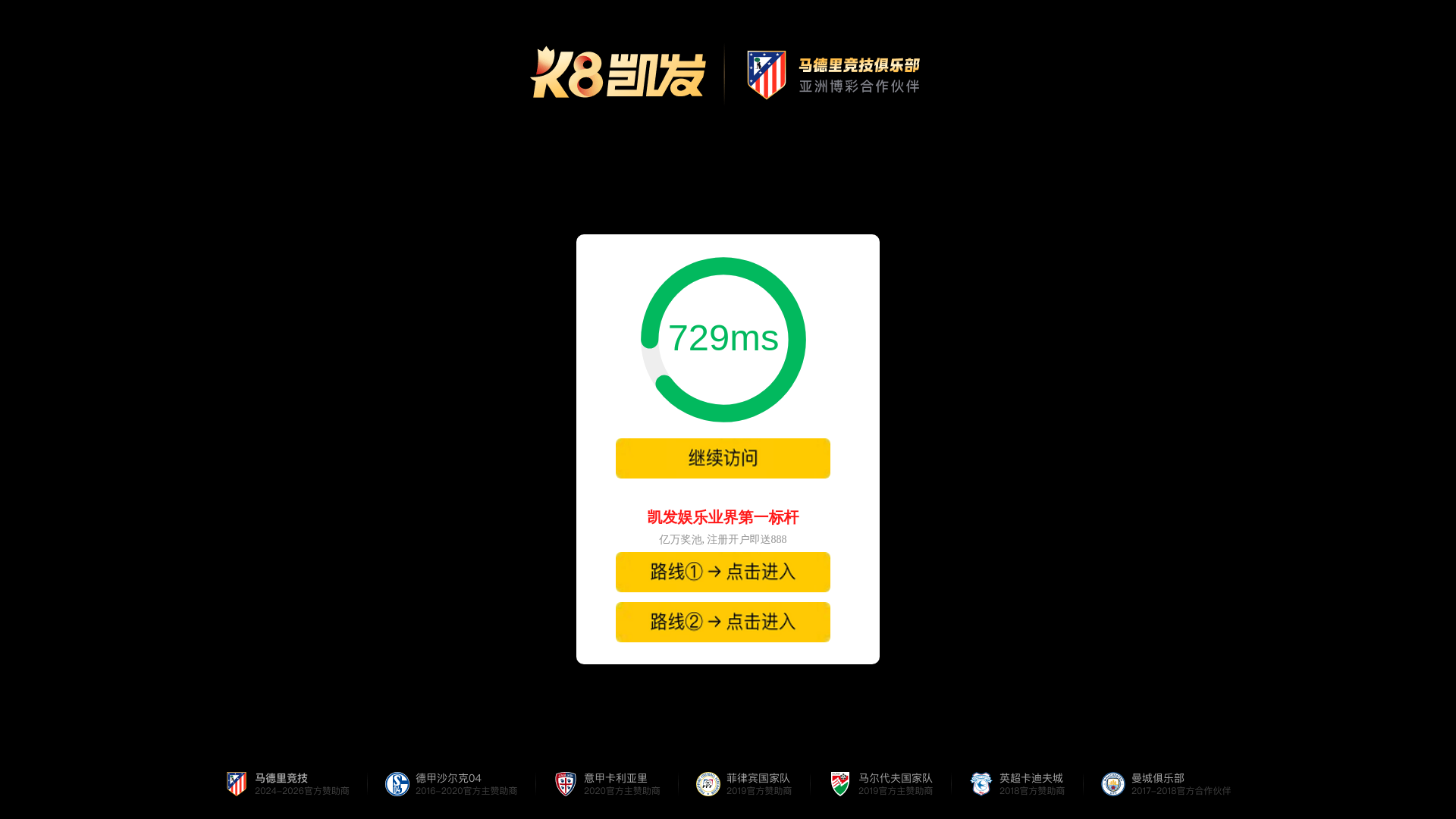 website screenshot of https://webzine99.com