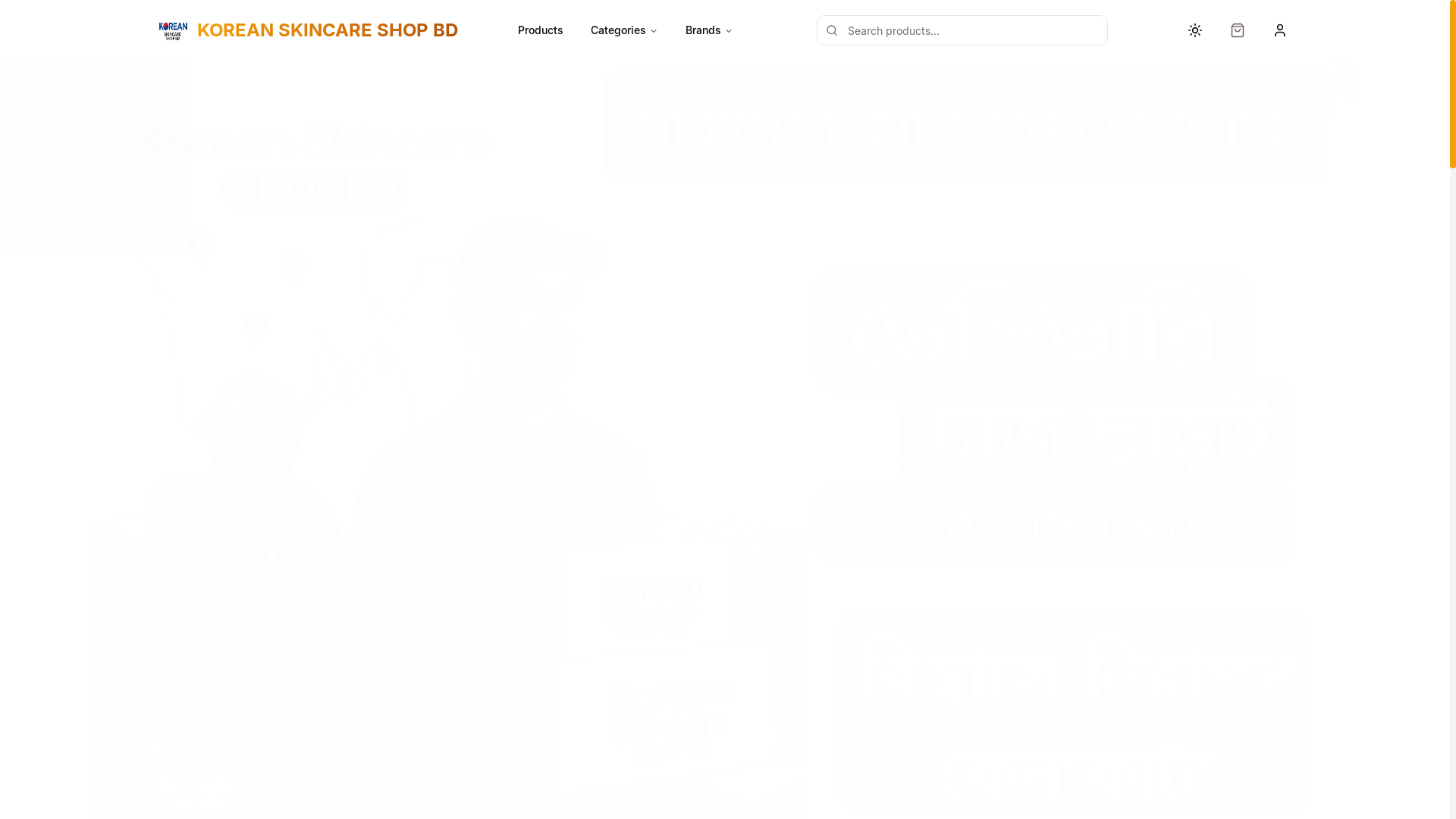 website screenshot of https://koreanskincareshopbd.com/