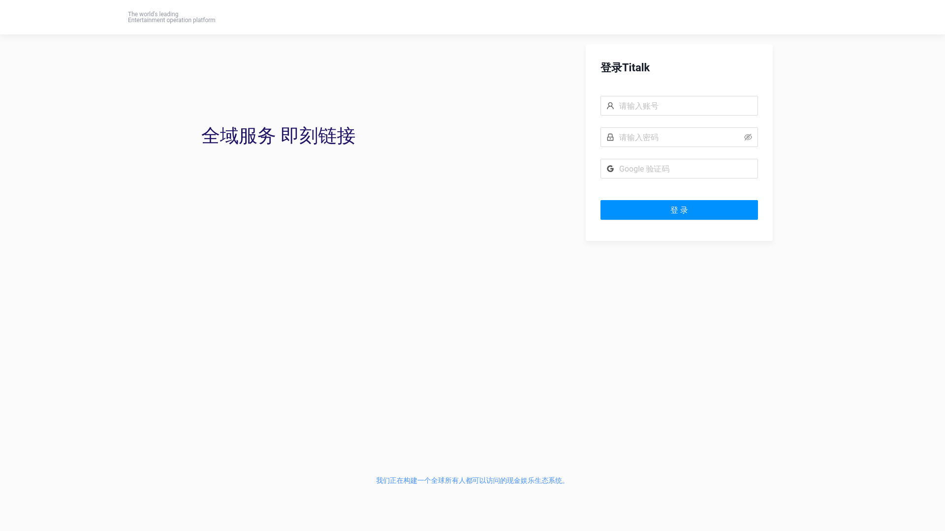 website screenshot of https://xckla9ajn1.com/