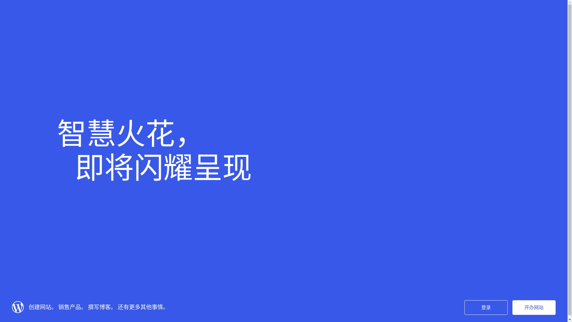 website screenshot of https://algokindergarten.org/