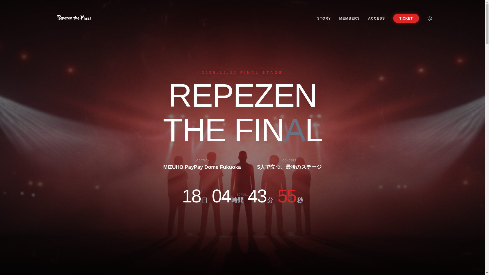 website screenshot of https://studiocandyfoxx.com/