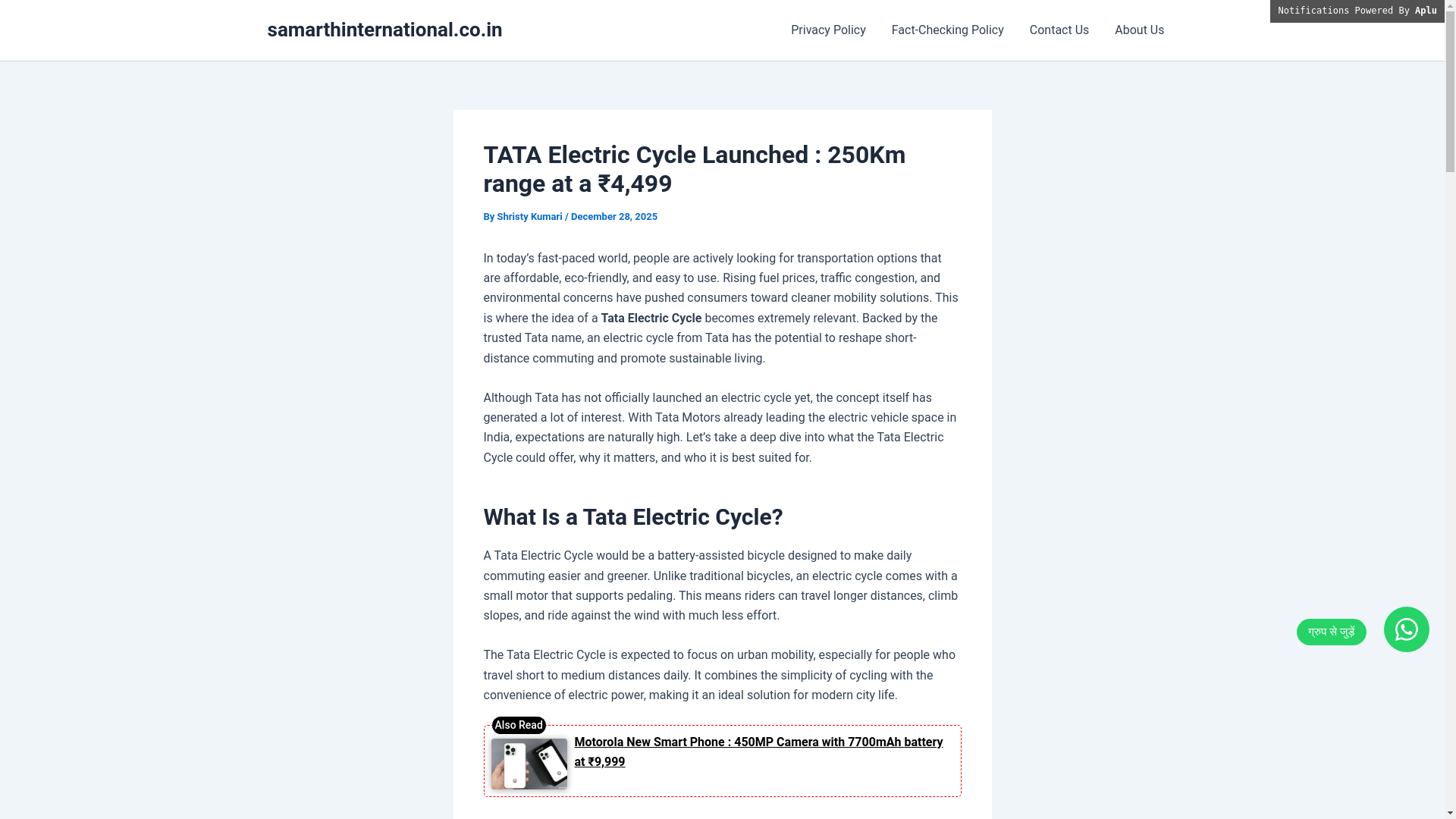 website screenshot of https://search.app/aHbBY