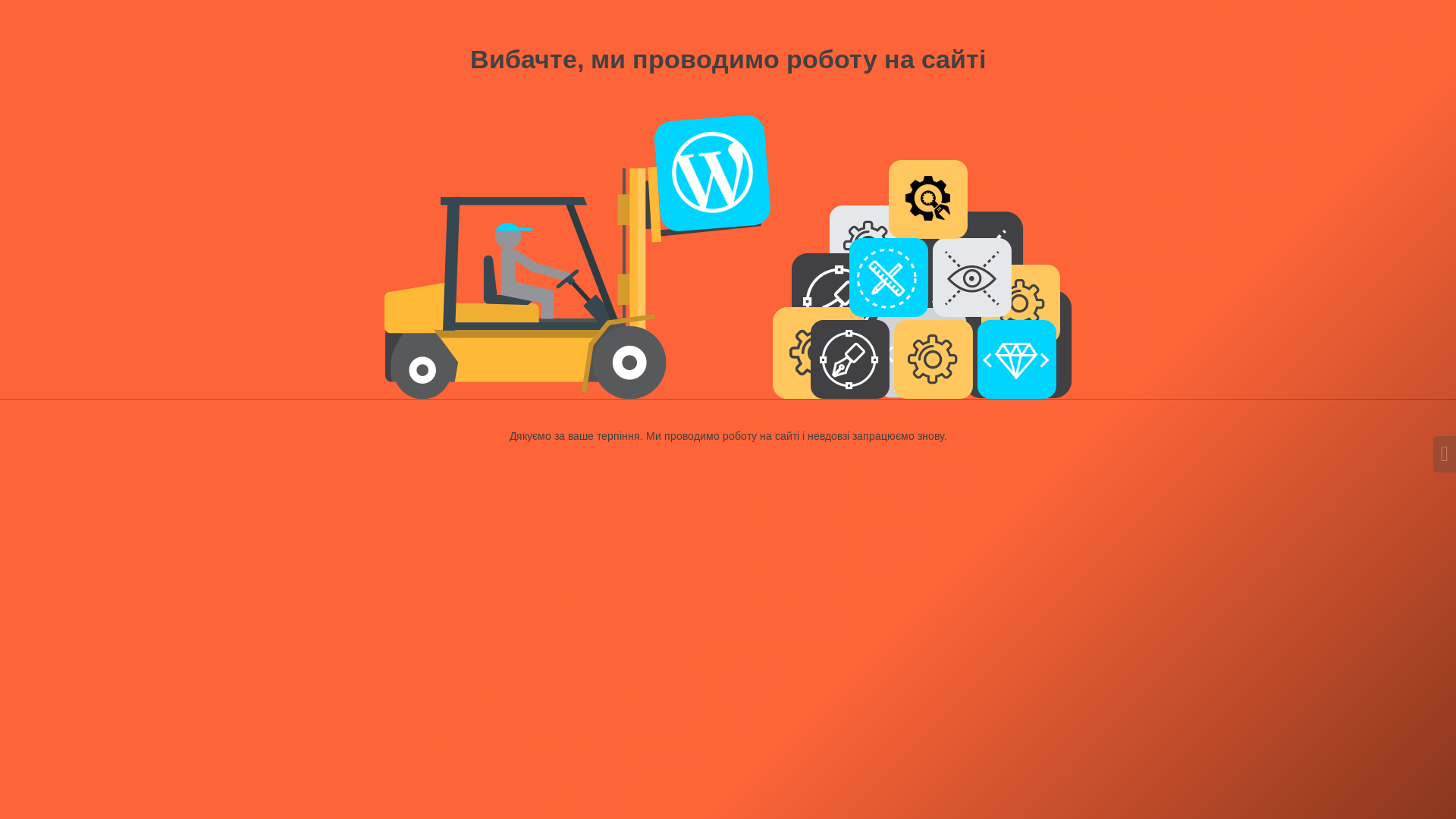 website screenshot of https://calmsleeply.com/