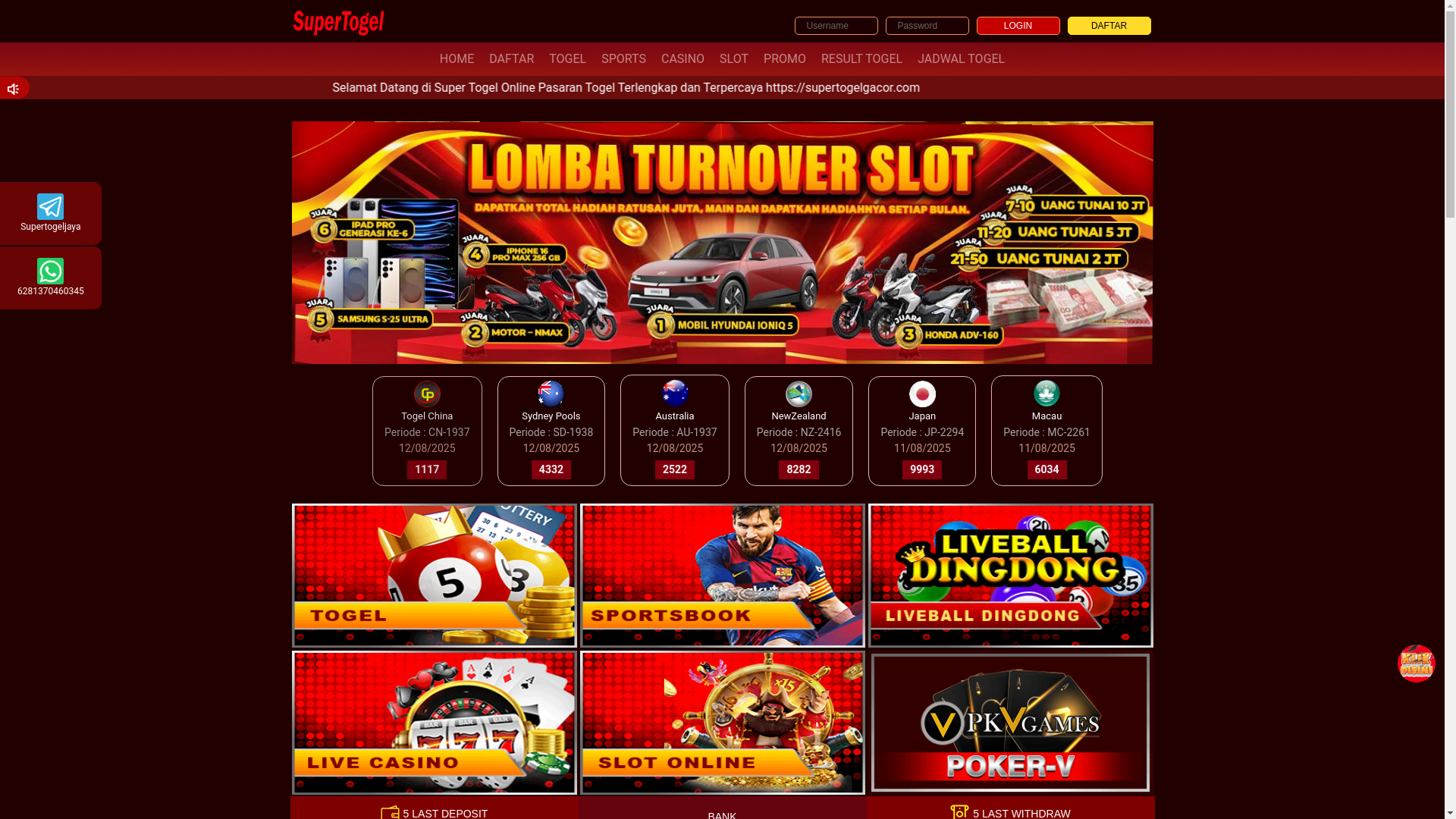 website screenshot of https://nenektogellll4dc7.com/