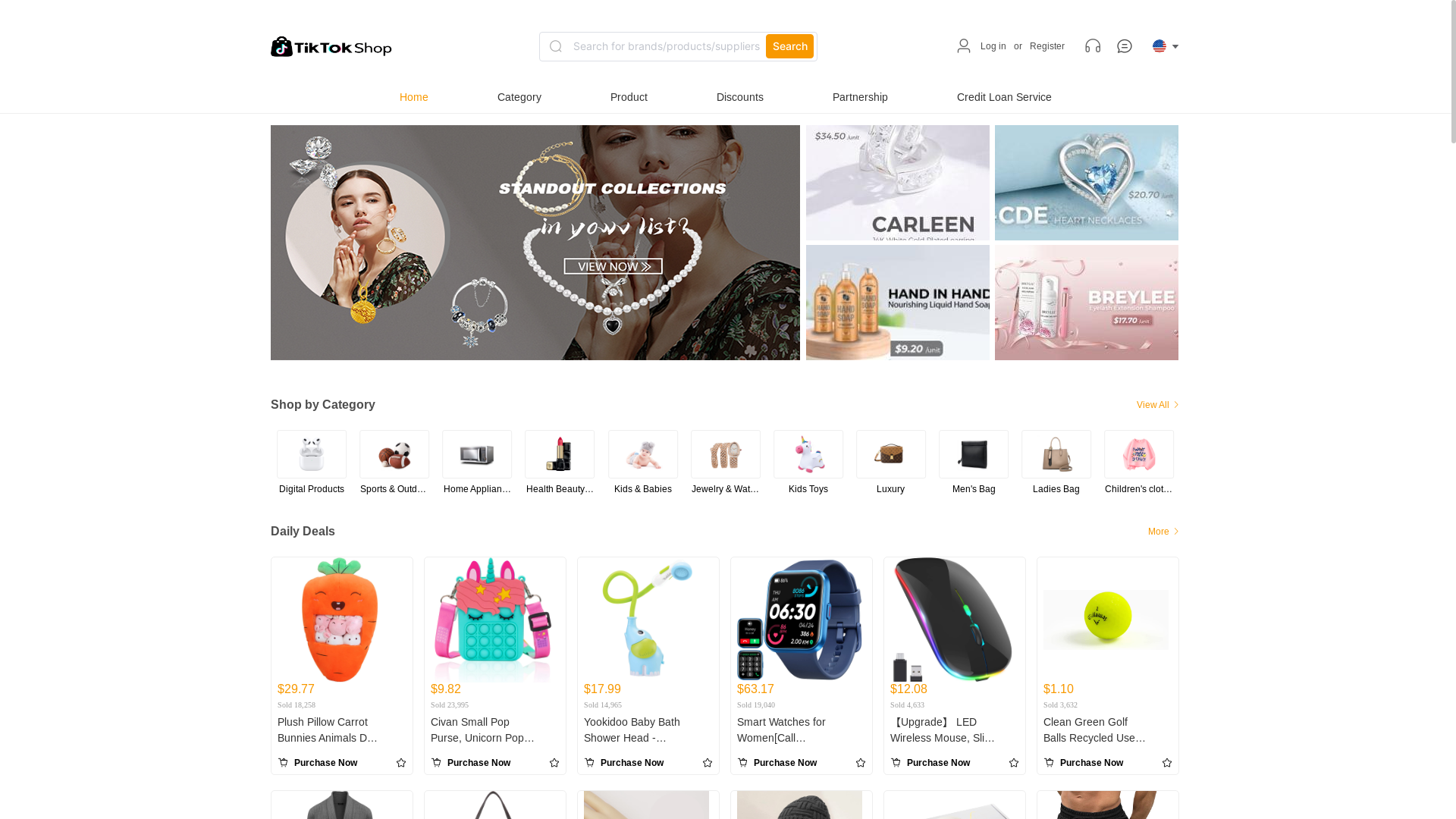website screenshot of https://tikoutlet.cc/