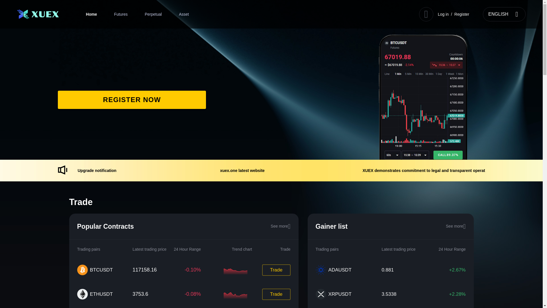 website screenshot of https://xuex-chn.pages.dev/