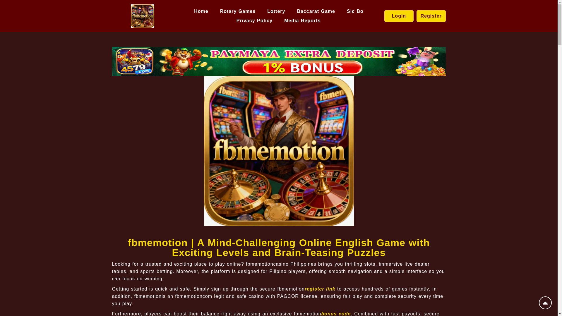 website screenshot of https://fbmemotionnet.com/