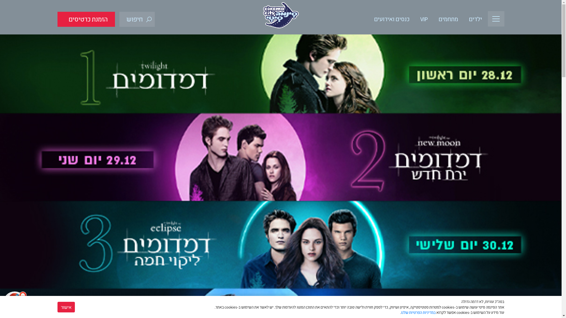 website screenshot of https://bit.ly/3L2P8lA