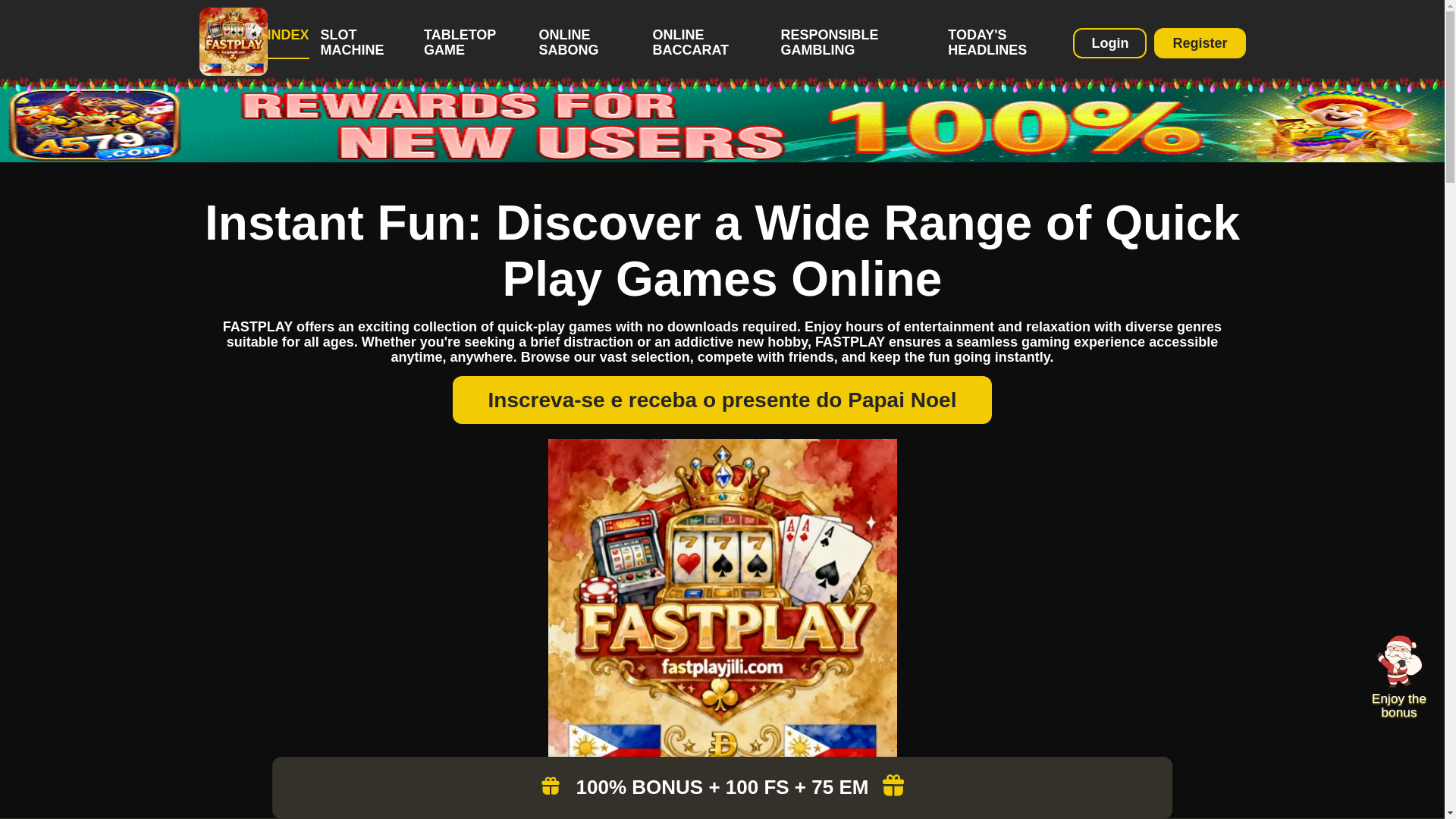 website screenshot of https://fastplayjili.com/