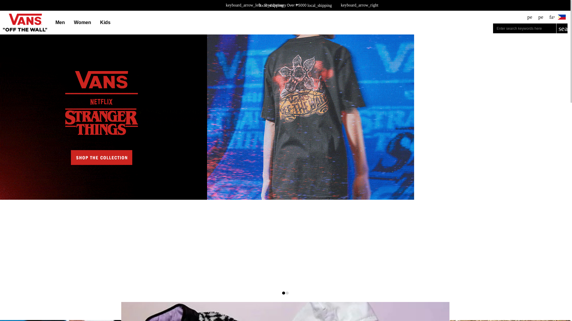 website screenshot of https://www.skateshoesstorepphilippines.com/