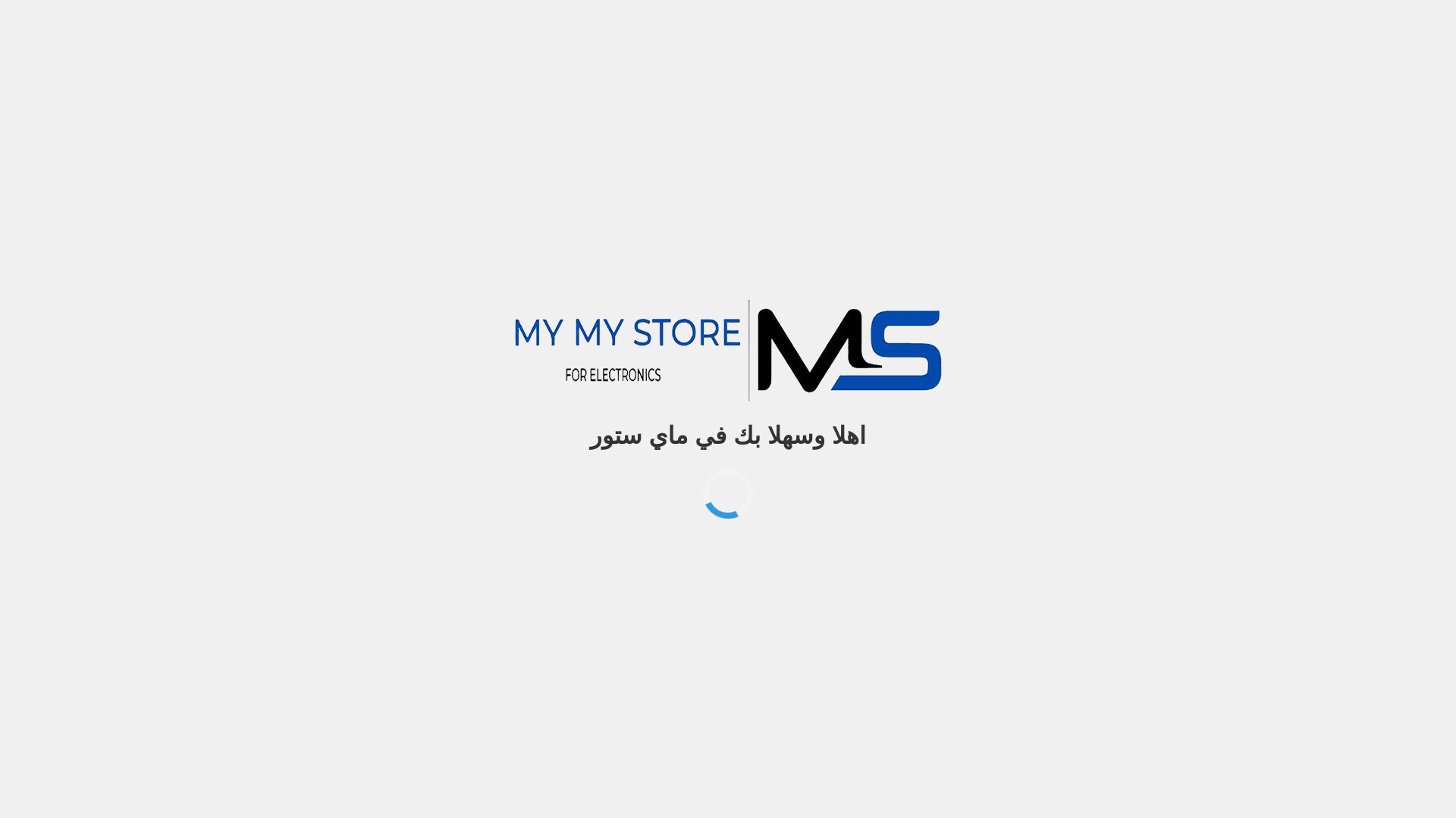 website screenshot of https://mystore-sa.online/