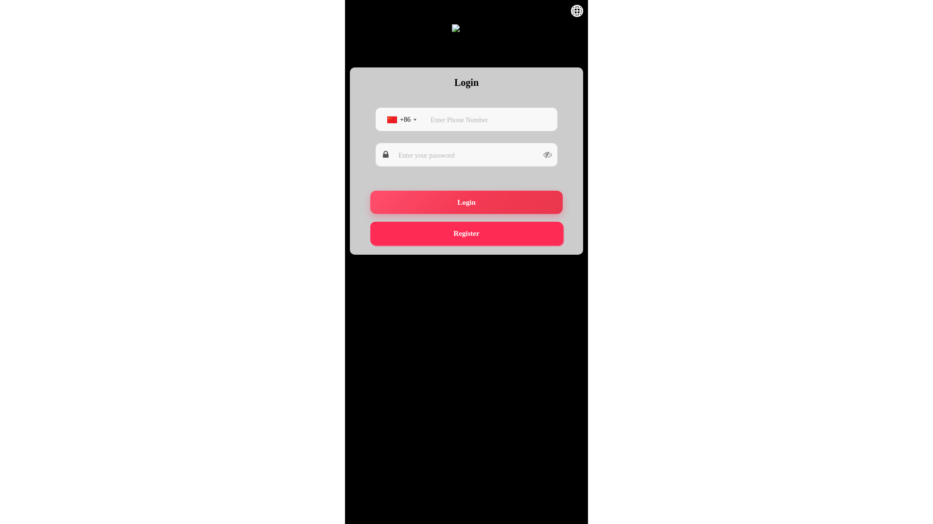 website screenshot of https://shenxiantest.com/